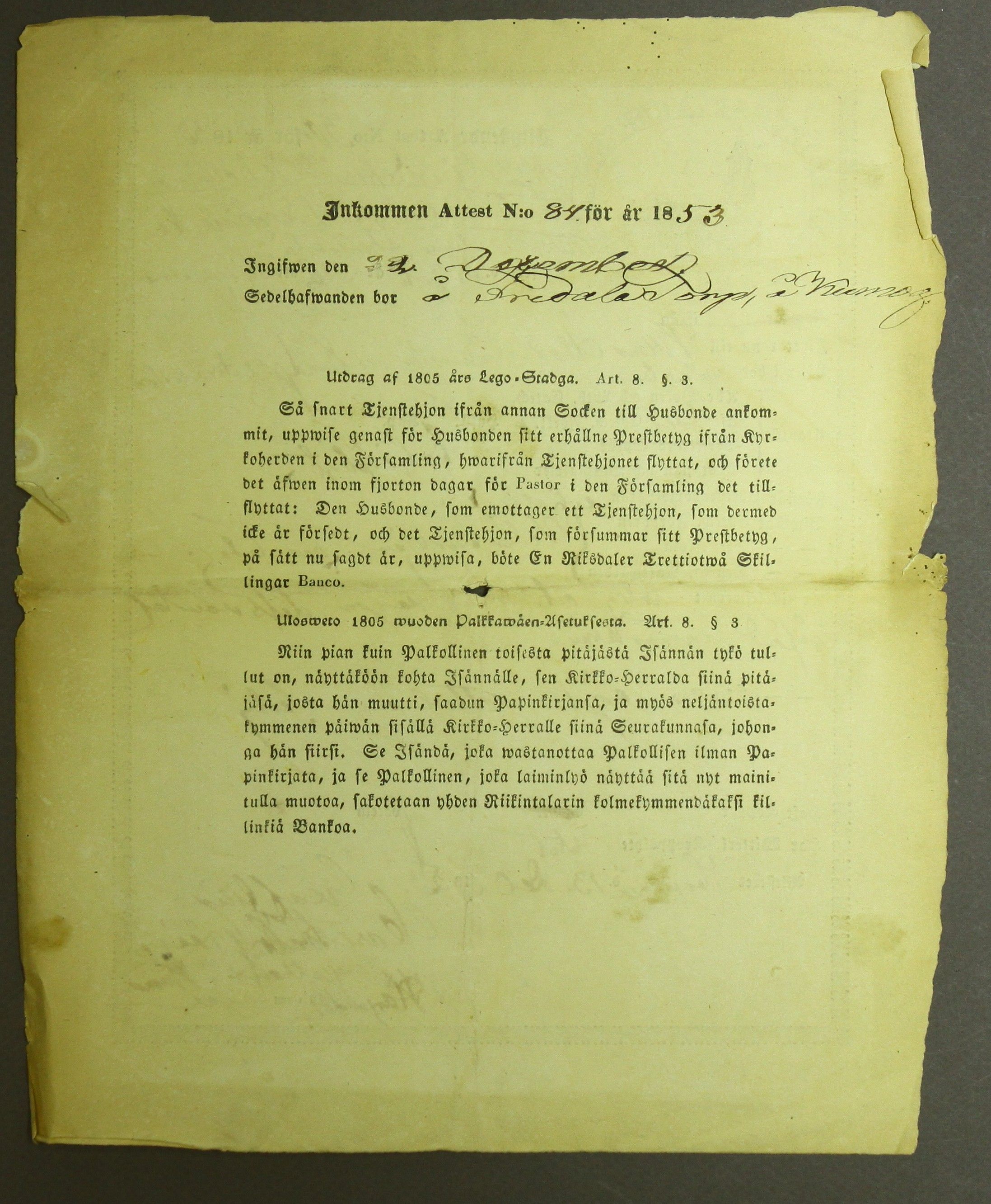 [ kuvat/211.jpg ]