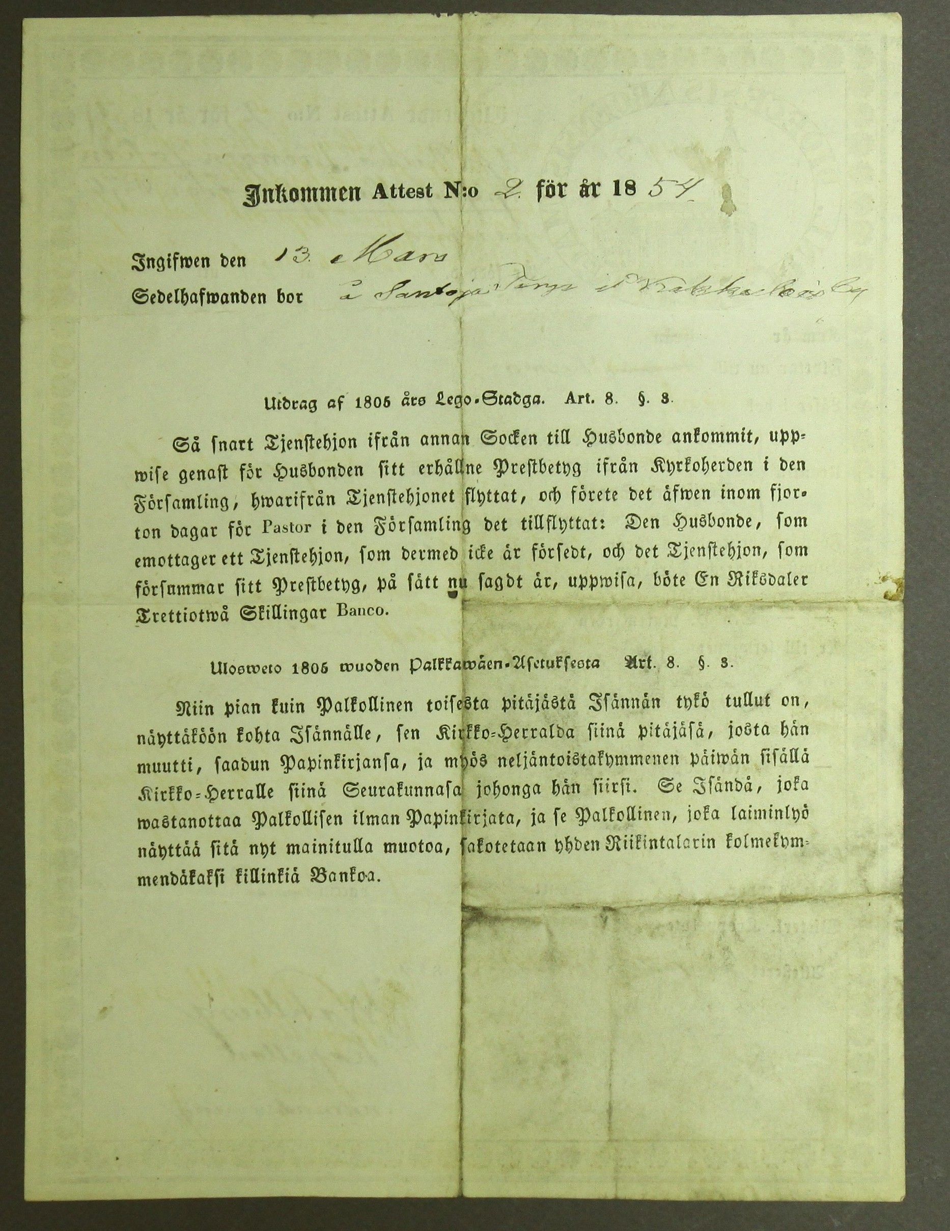 [ kuvat/217.jpg ]
