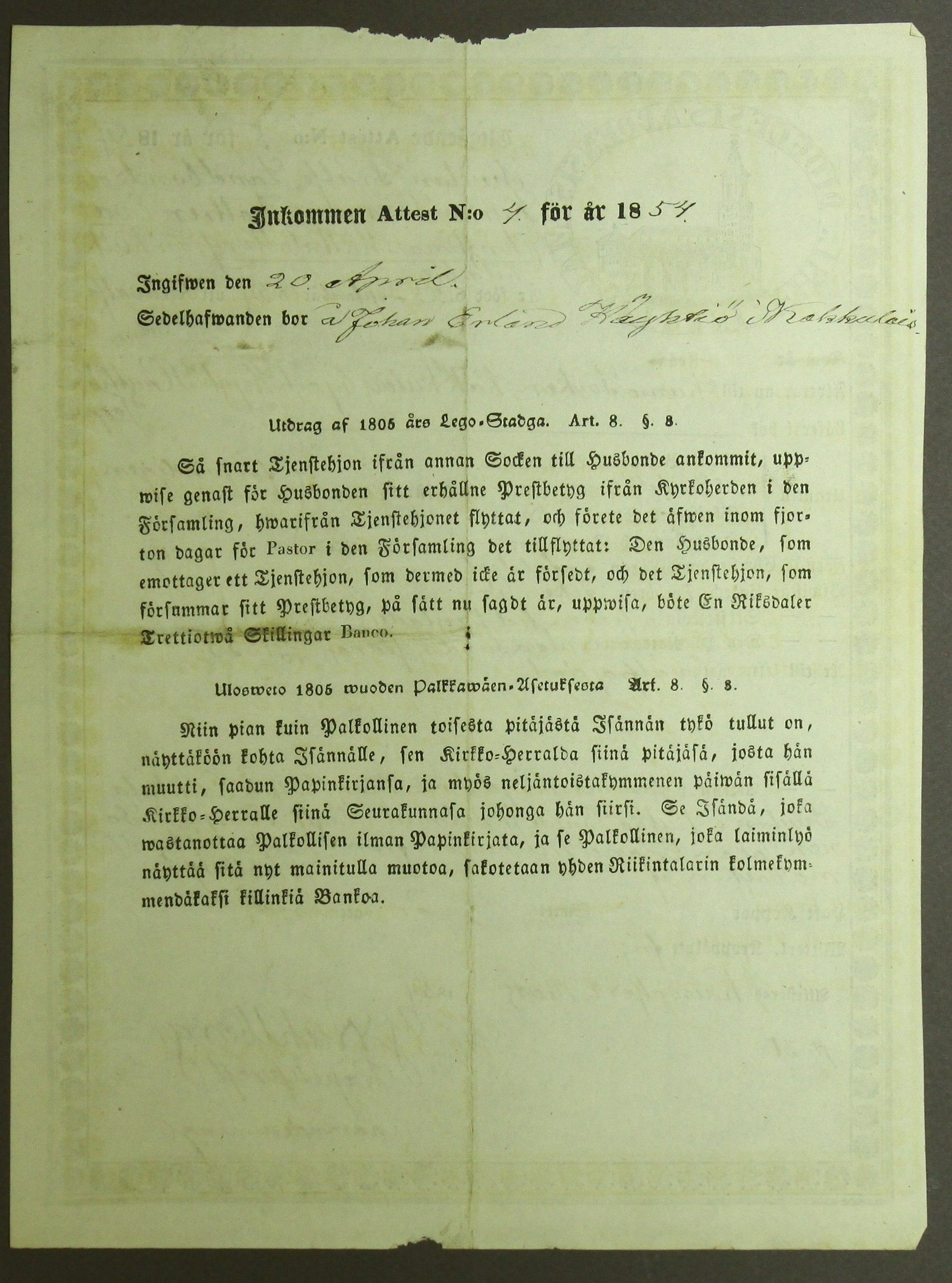 [ kuvat/221.jpg ]
