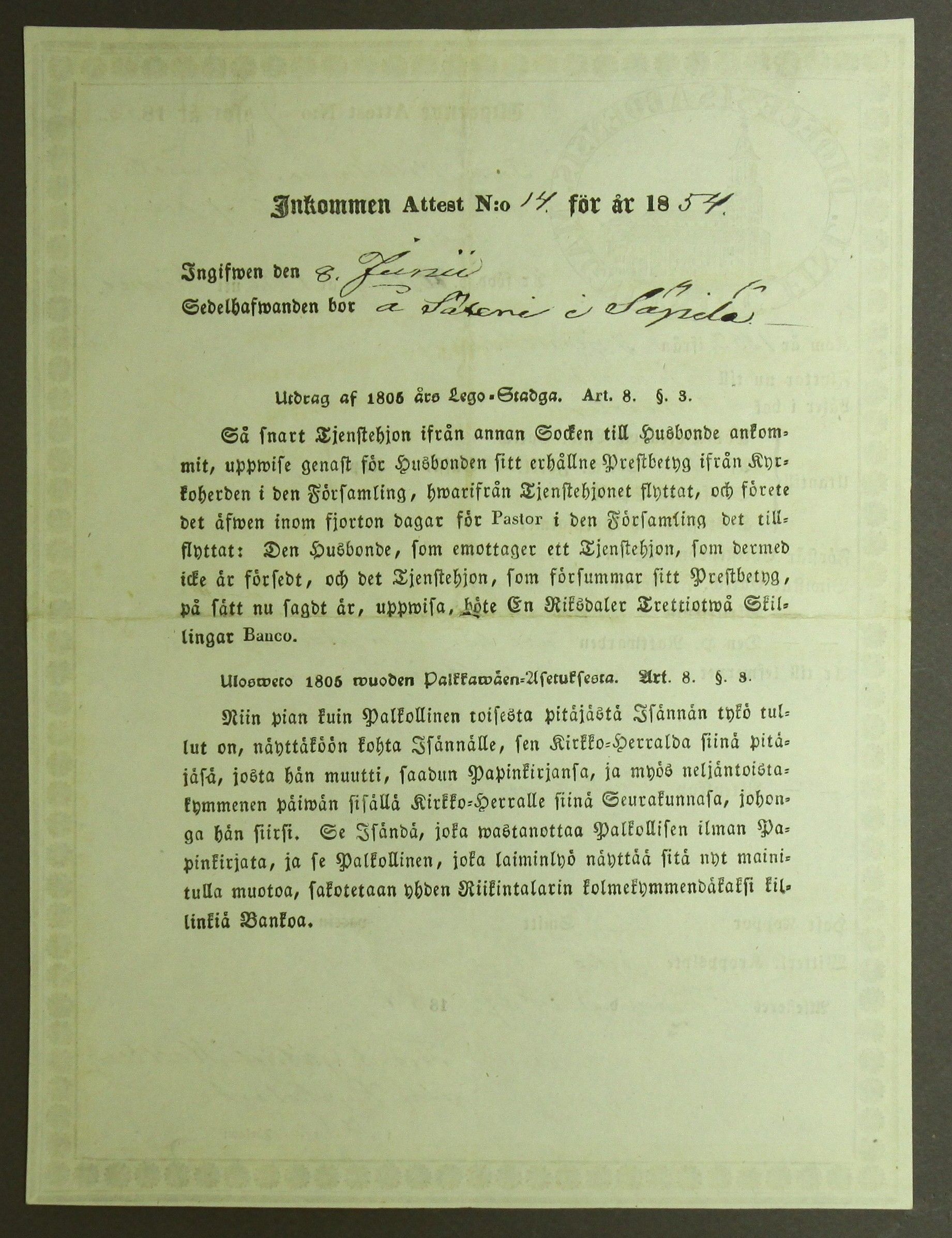 [ kuvat/231.jpg ]