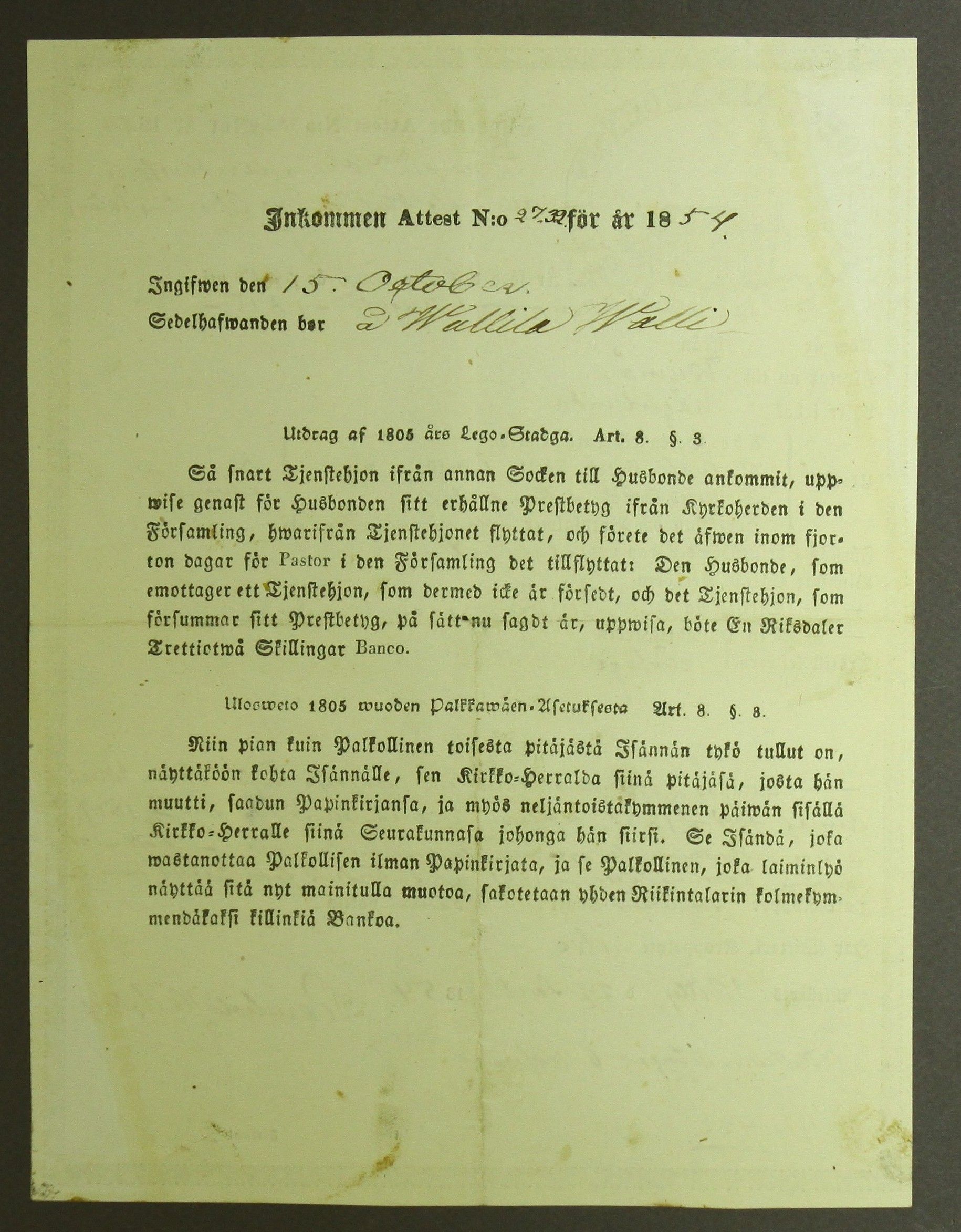 [ kuvat/245.jpg ]