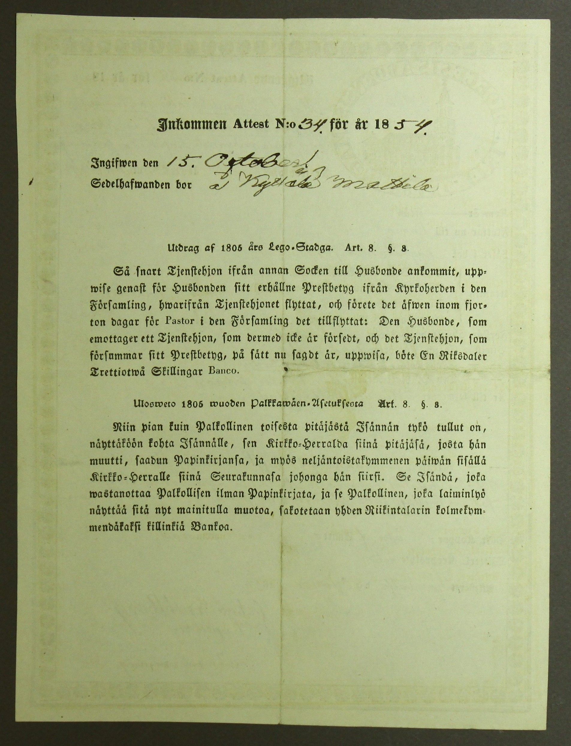 [ kuvat/249.jpg ]