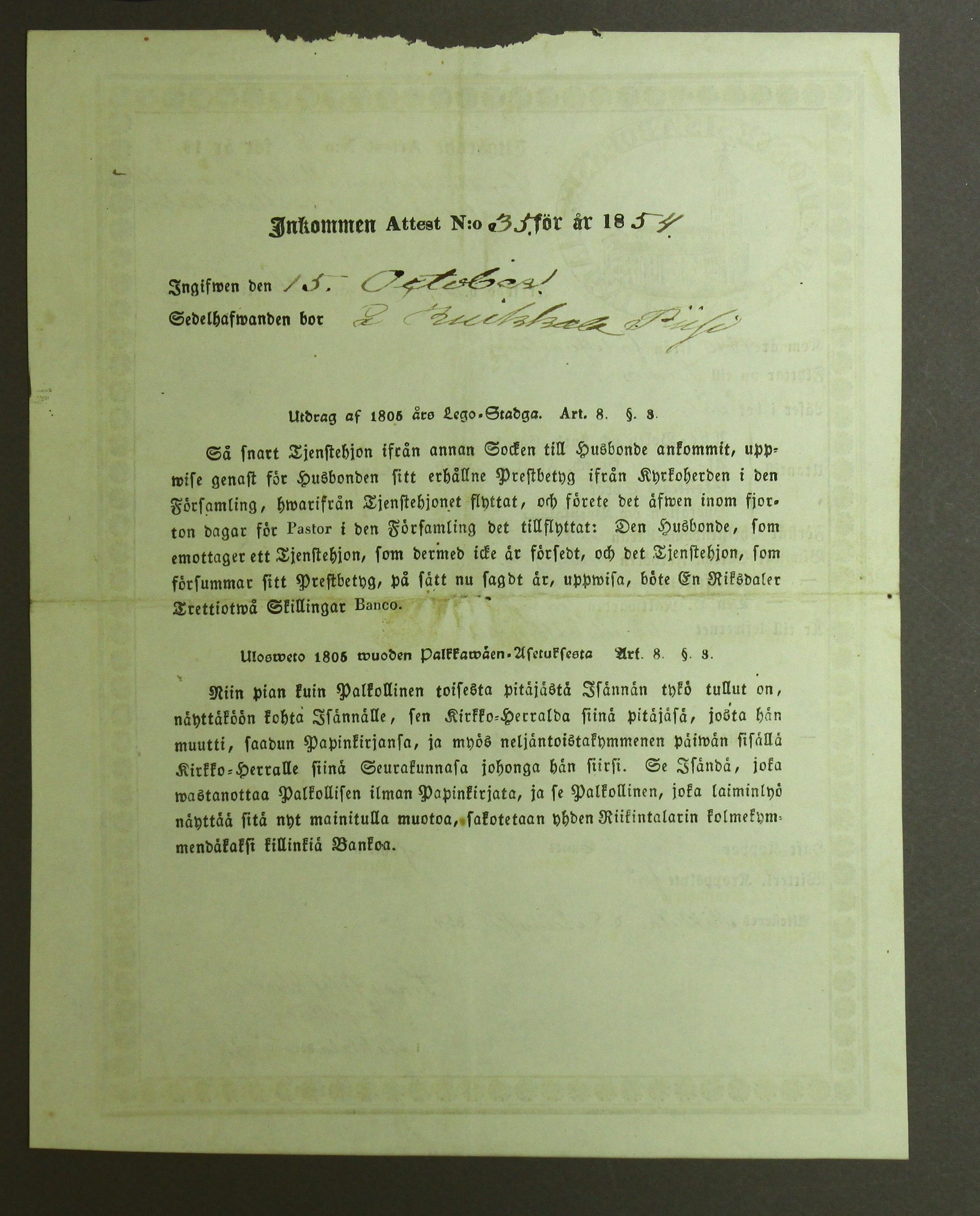 [ kuvat/251.jpg ]
