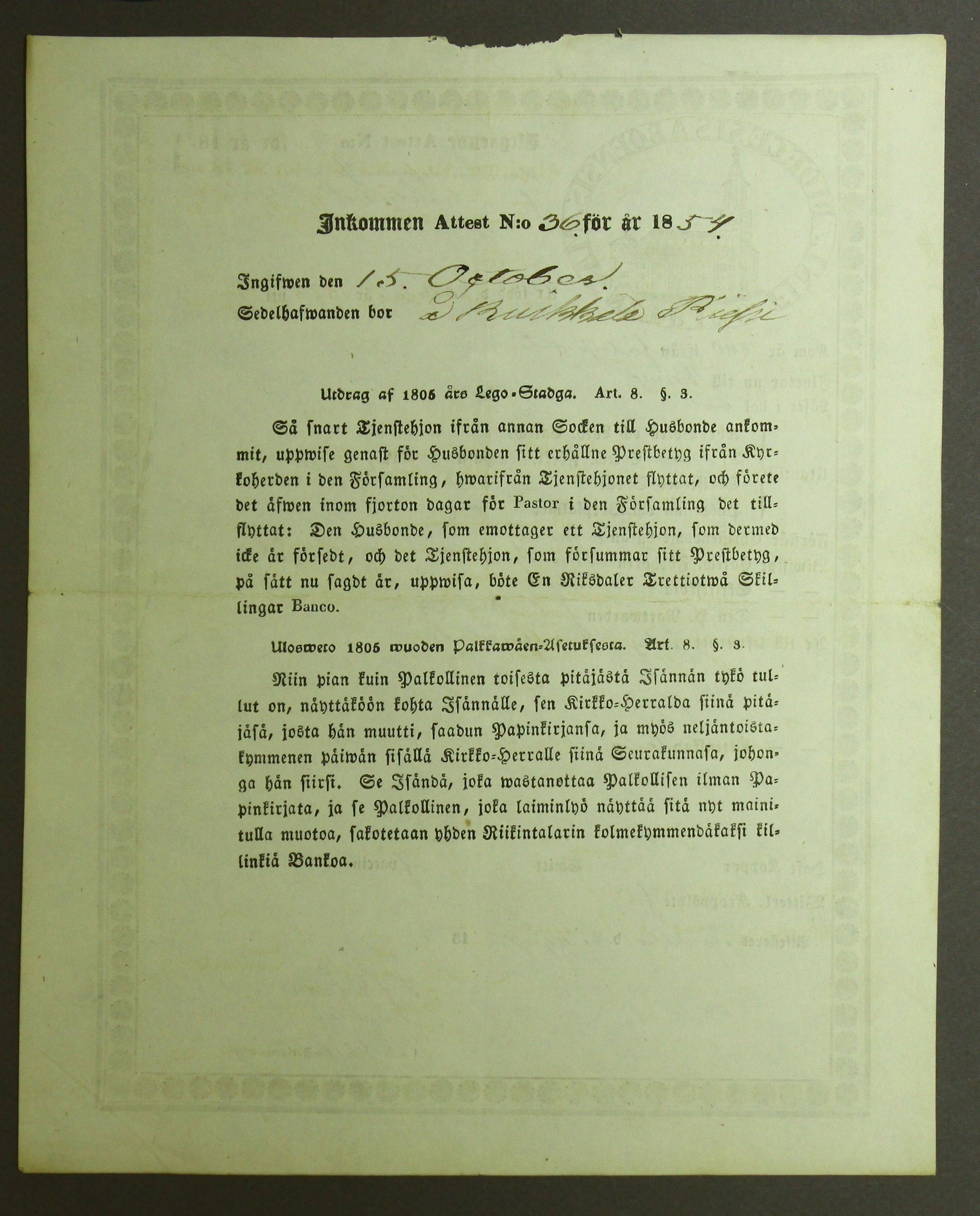 [ kuvat/253.jpg ]