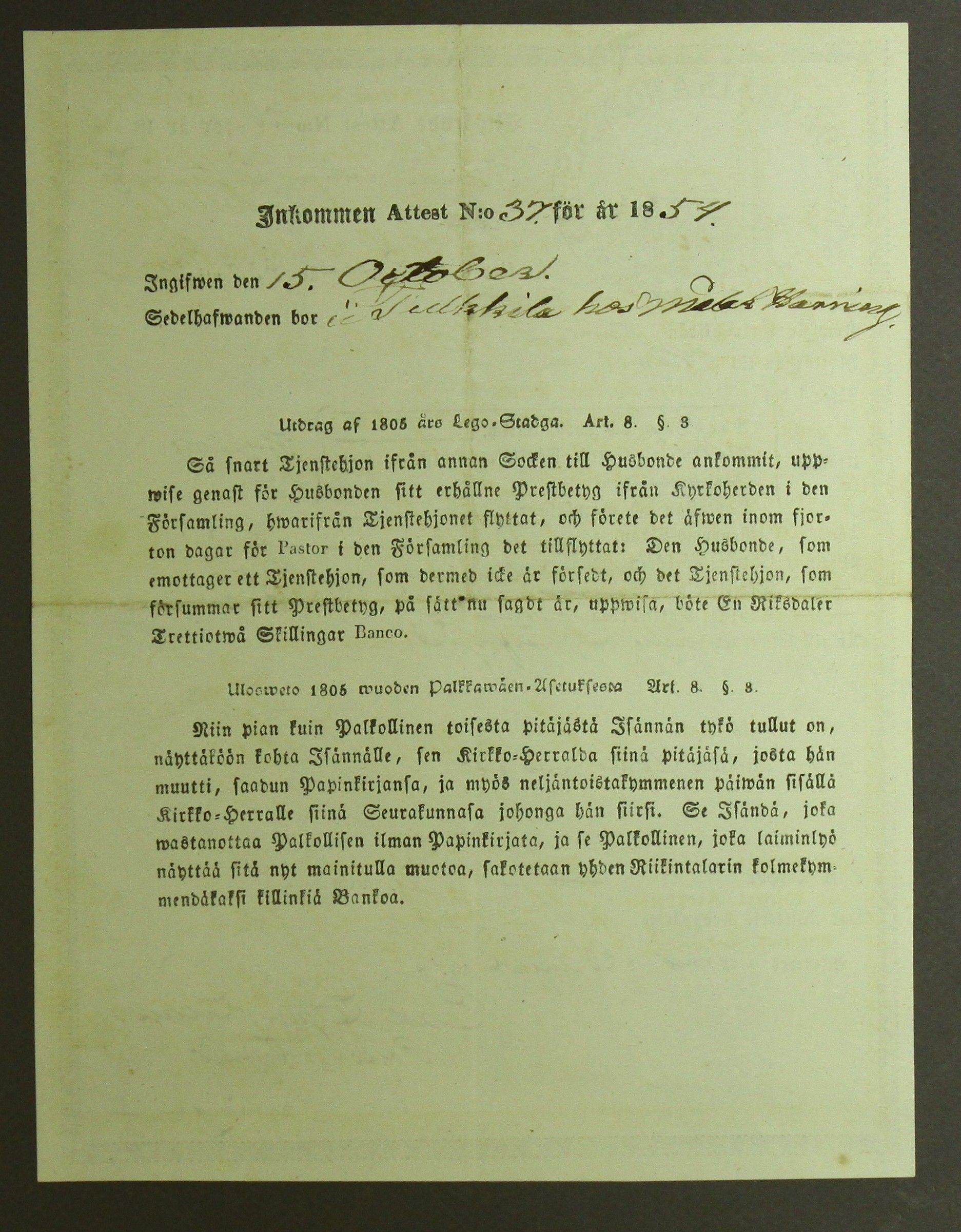 [ kuvat/255.jpg ]