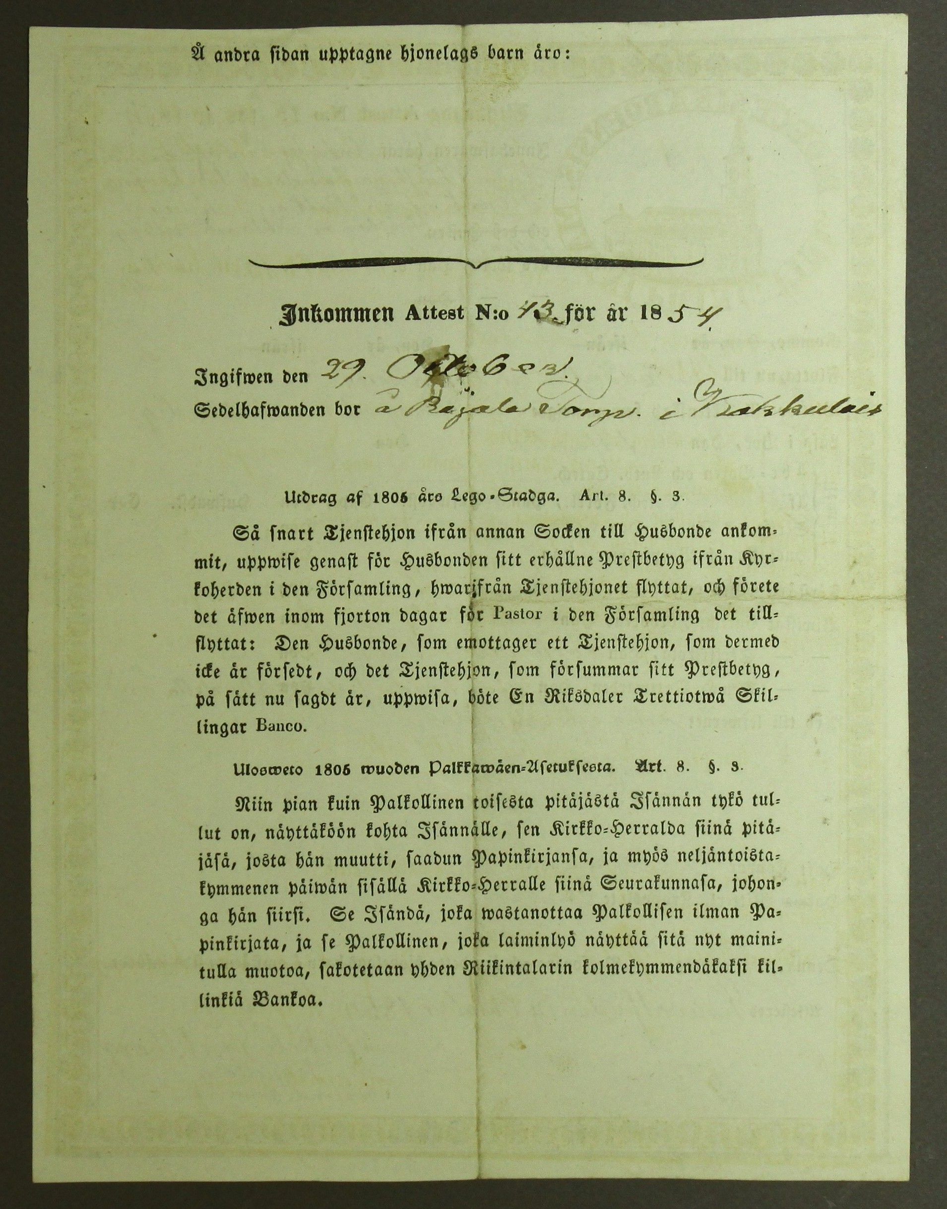 [ kuvat/263.jpg ]