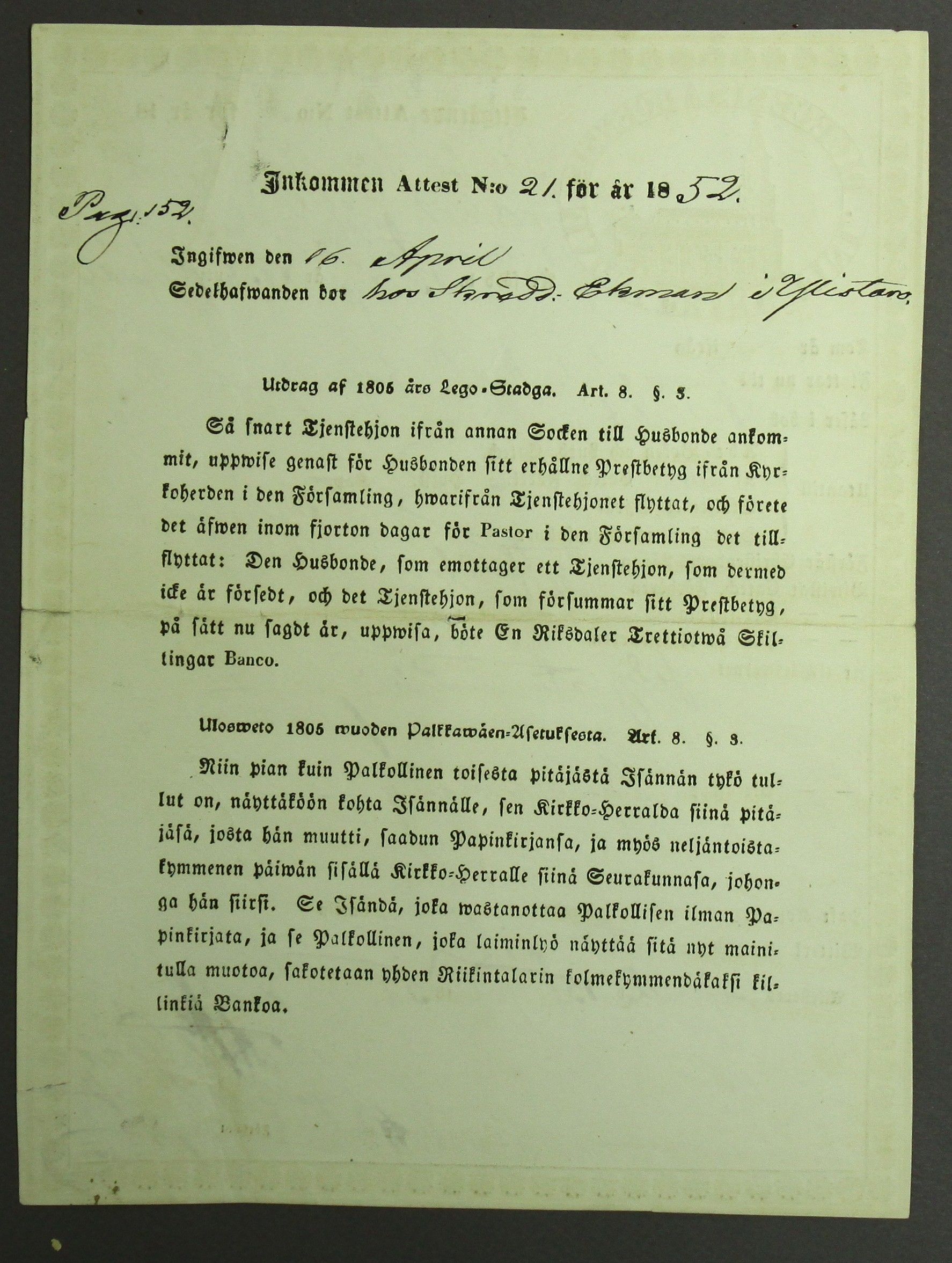 [ kuvat/27.jpg ]