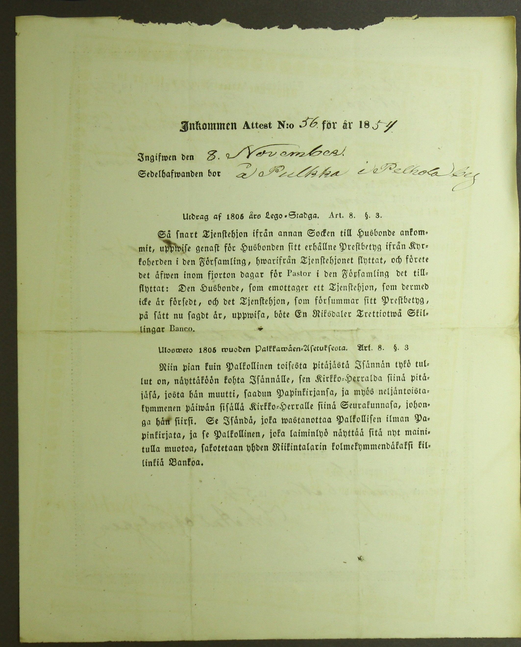 [ kuvat/287.jpg ]
