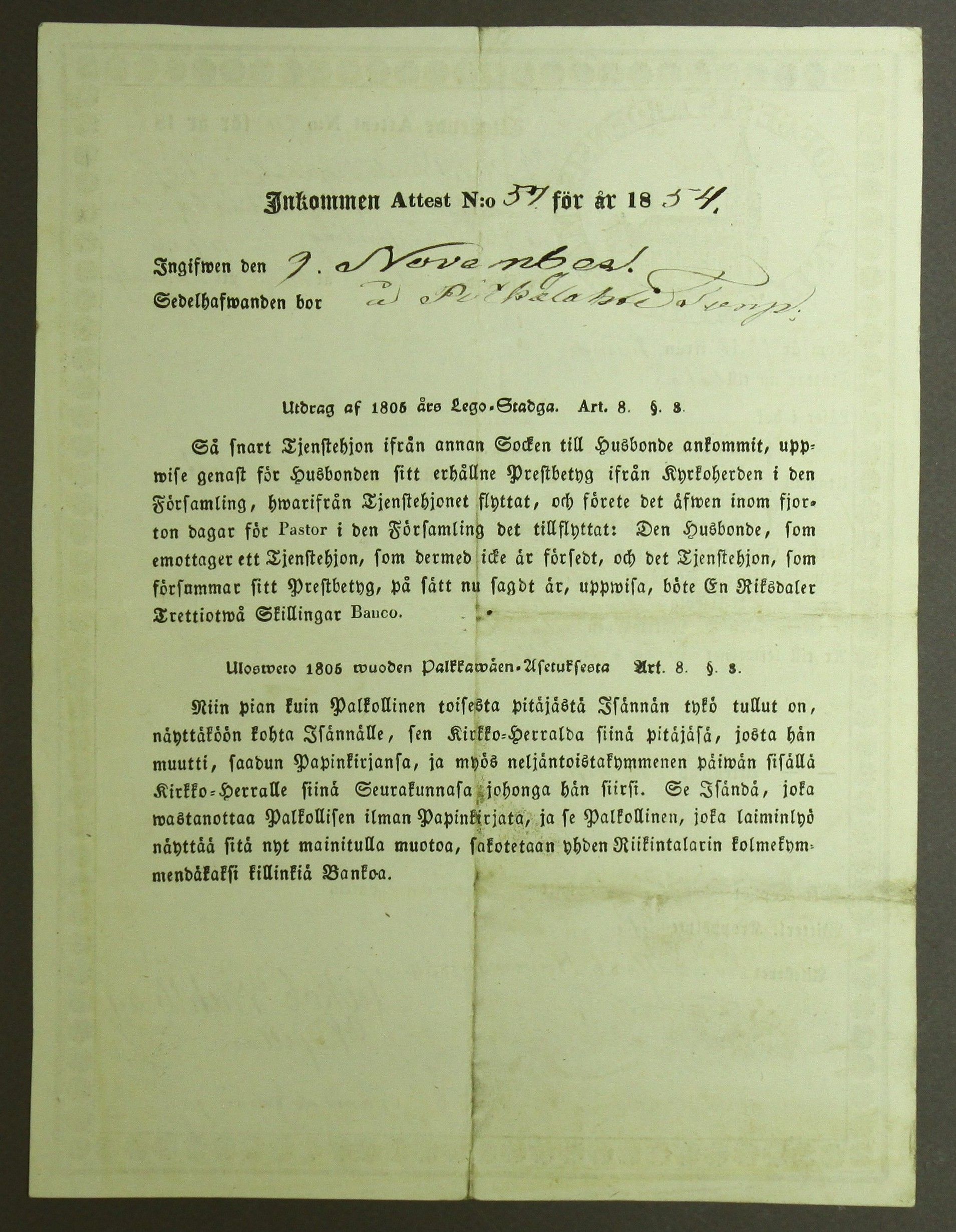 [ kuvat/289.jpg ]