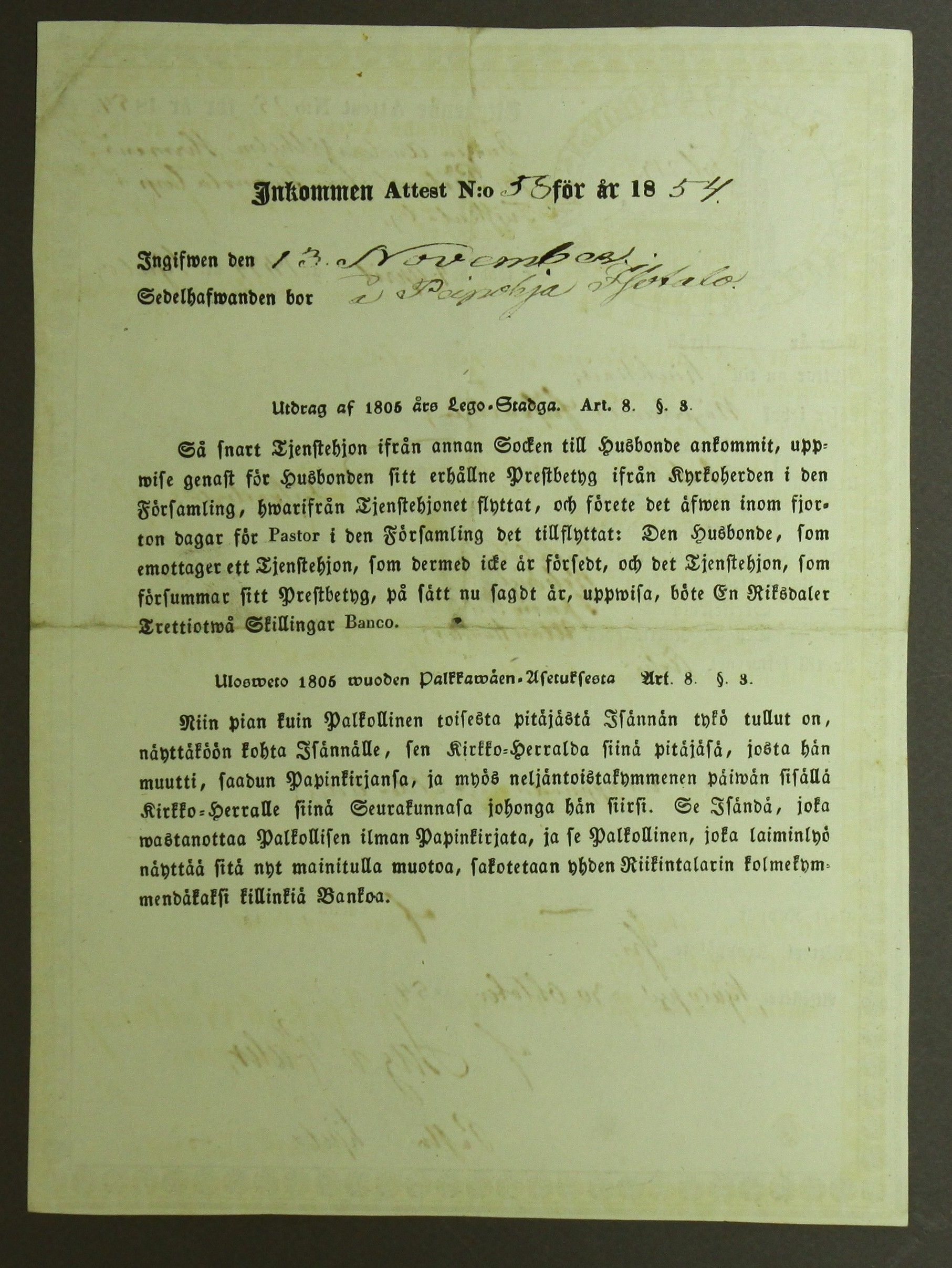 [ kuvat/291.jpg ]