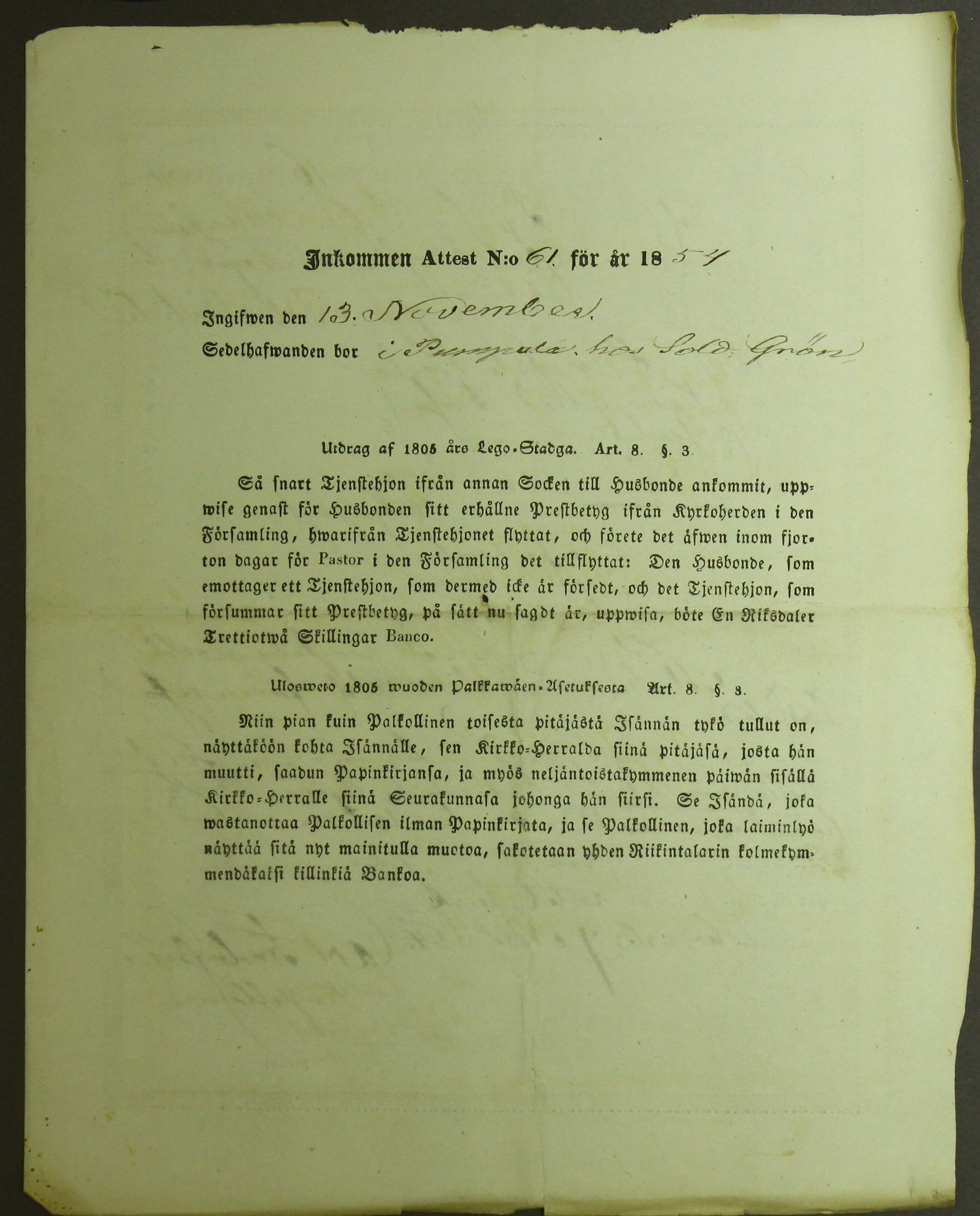 [ kuvat/297.jpg ]