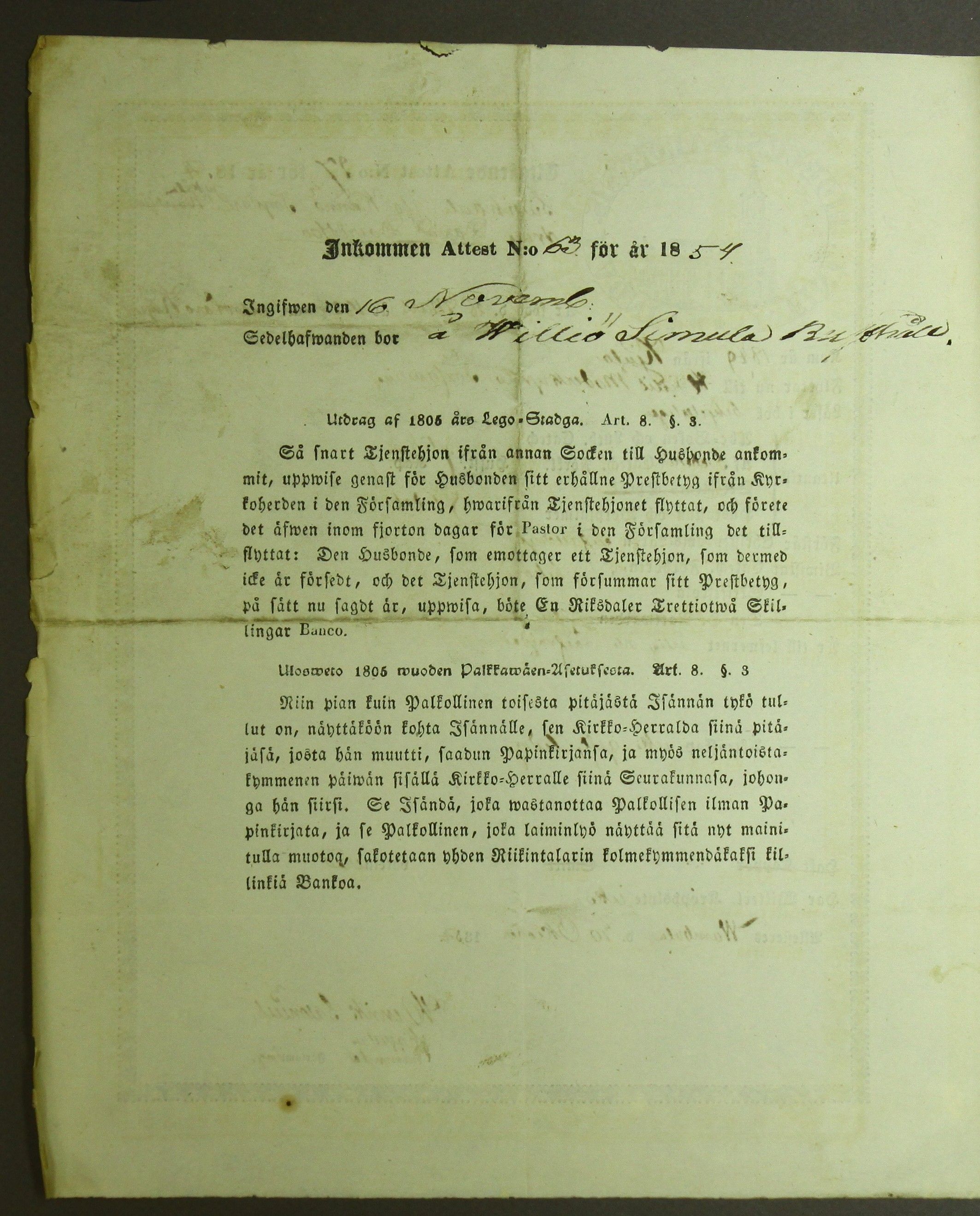 [ kuvat/301.jpg ]