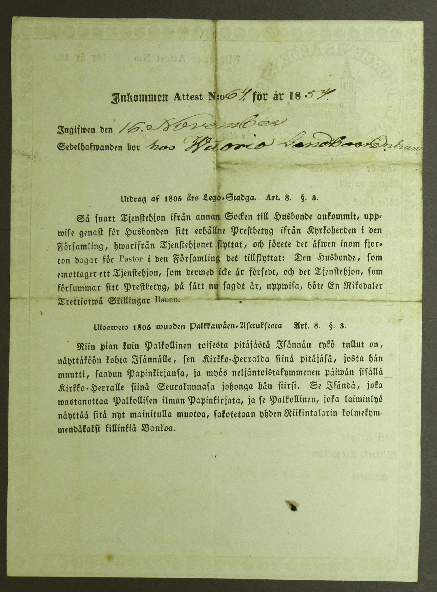 [ kuvat/303.jpg ]
