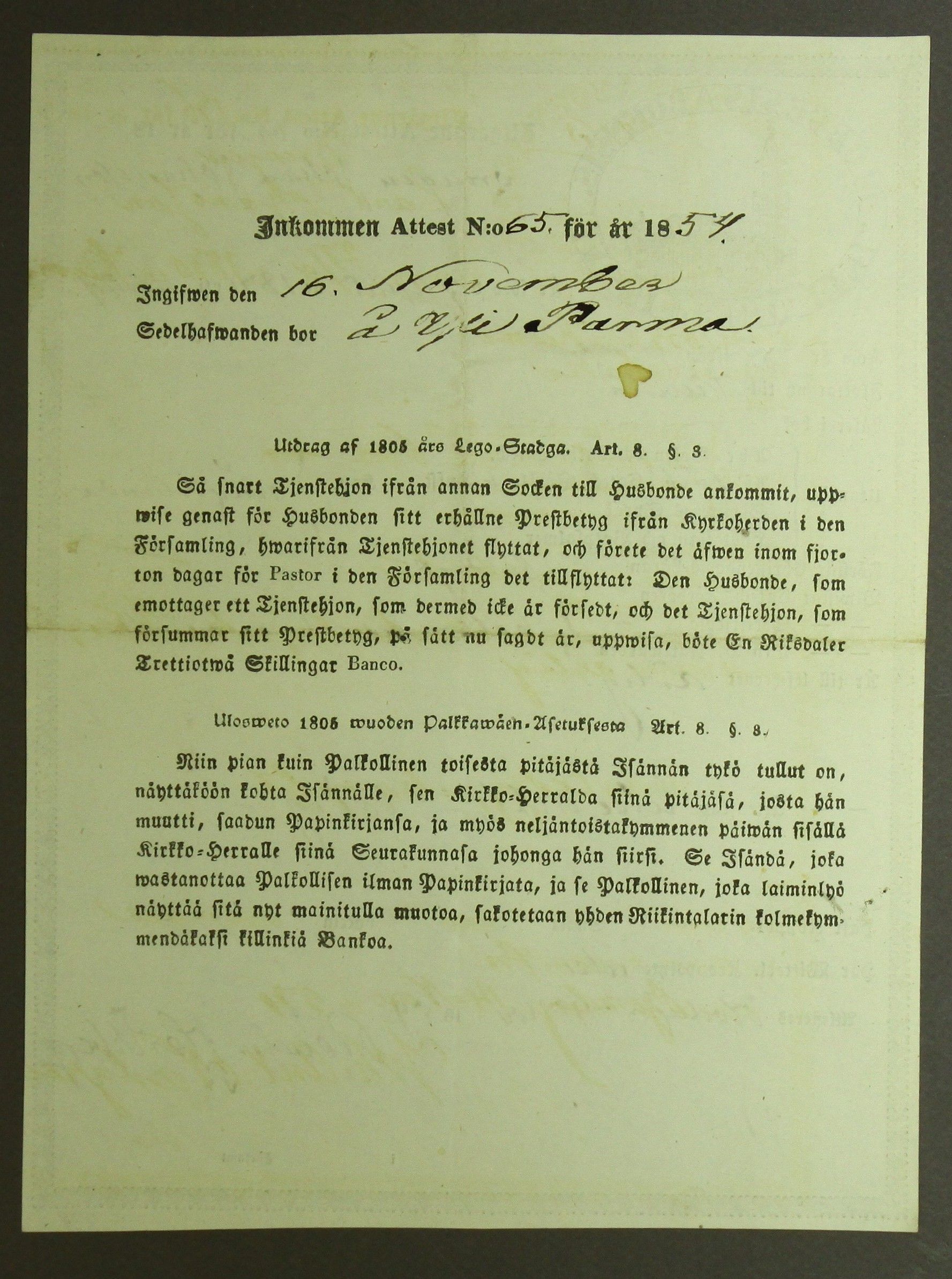 [ kuvat/305.jpg ]