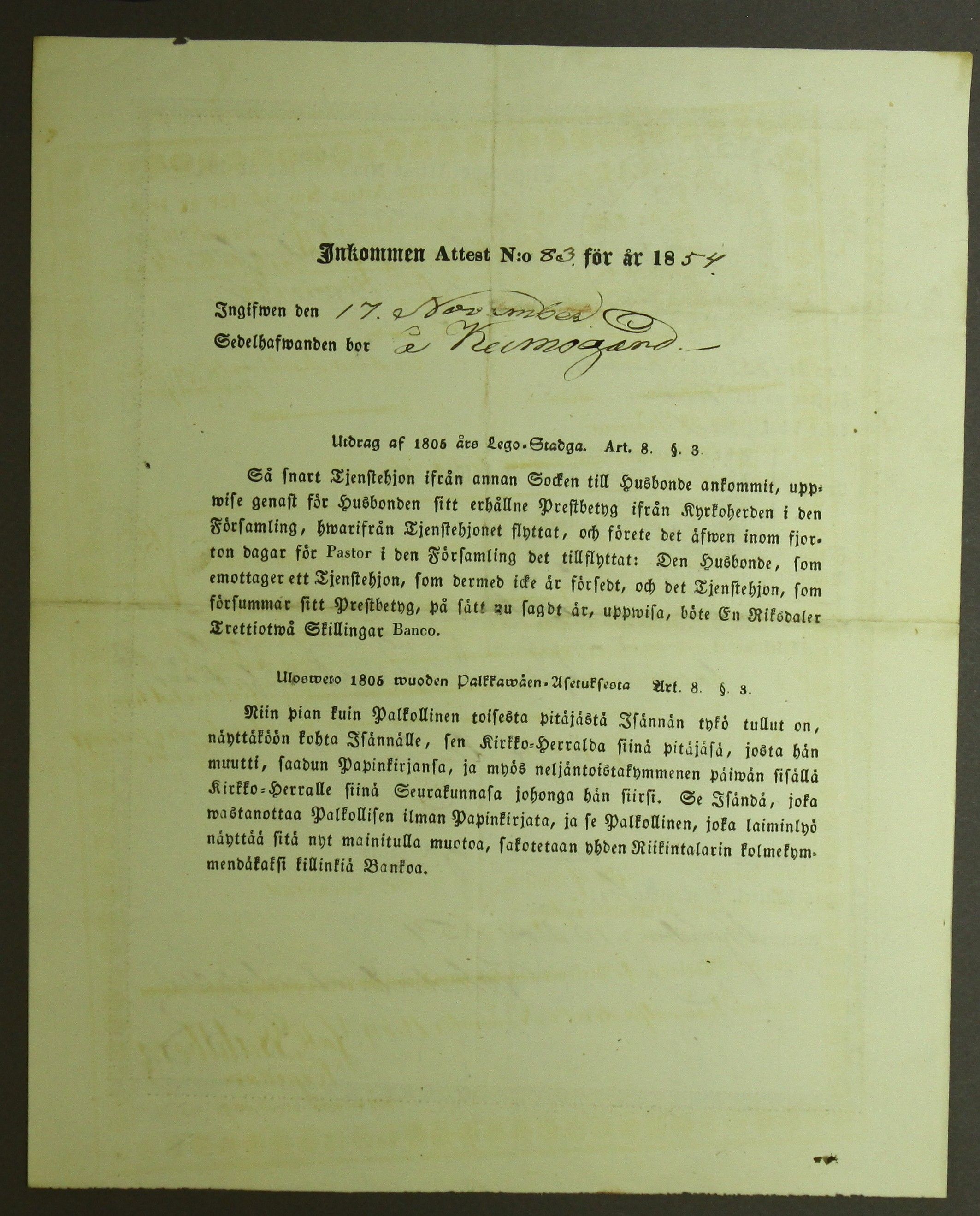 [ kuvat/321.jpg ]