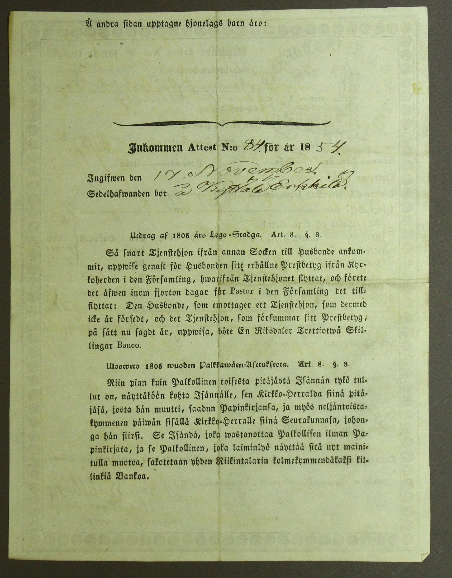[ kuvat/323.jpg ]