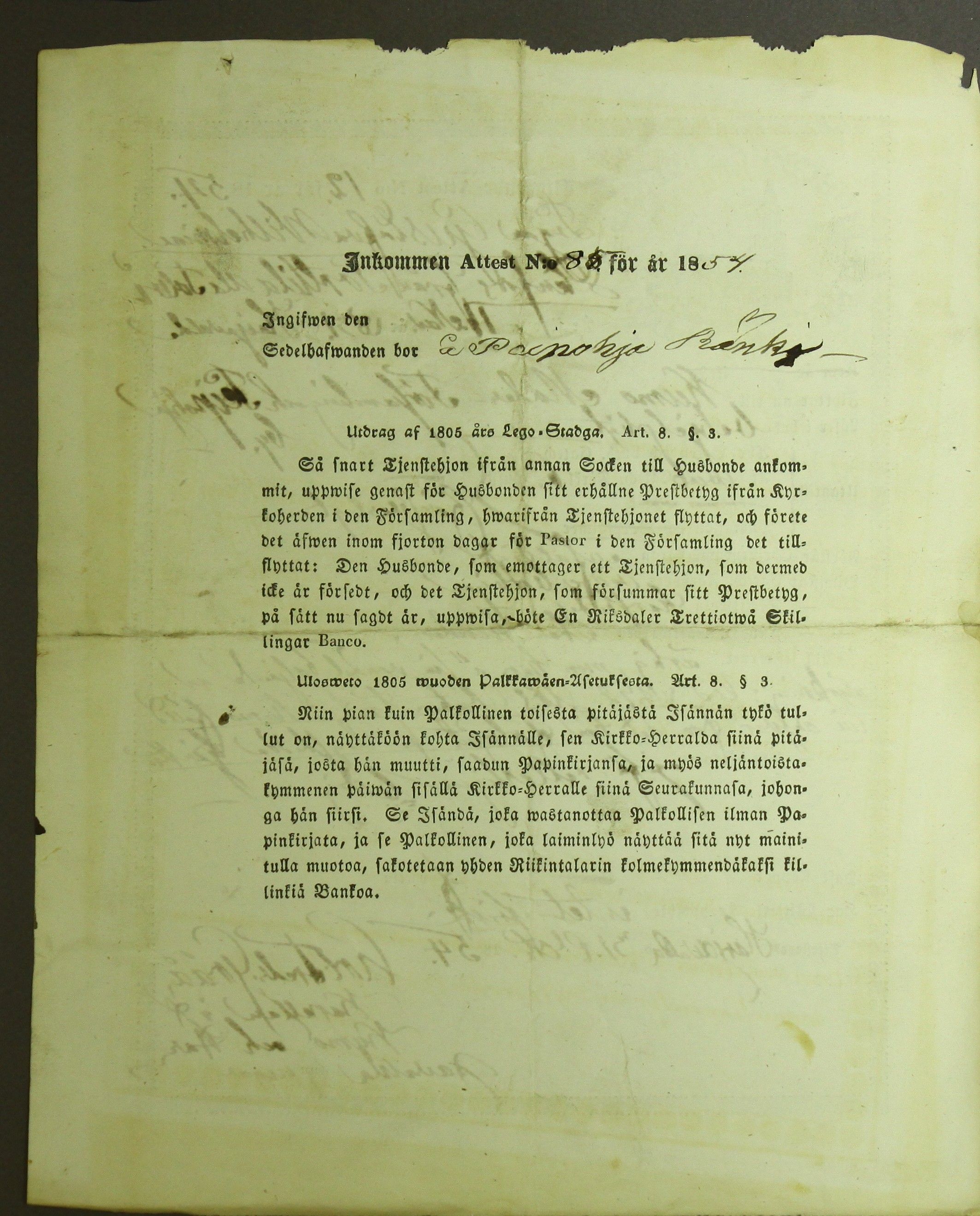 [ kuvat/325.jpg ]