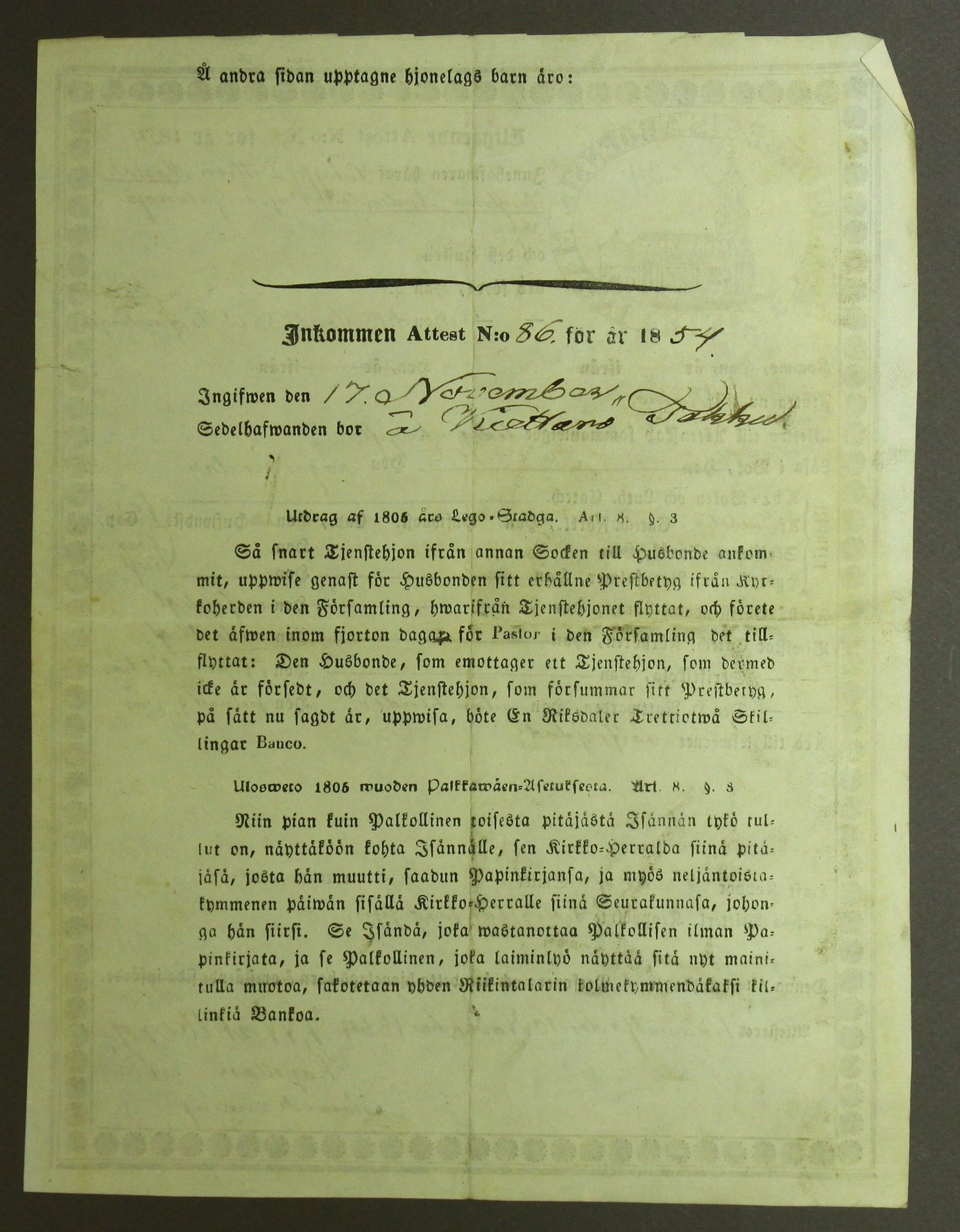 [ kuvat/327.jpg ]