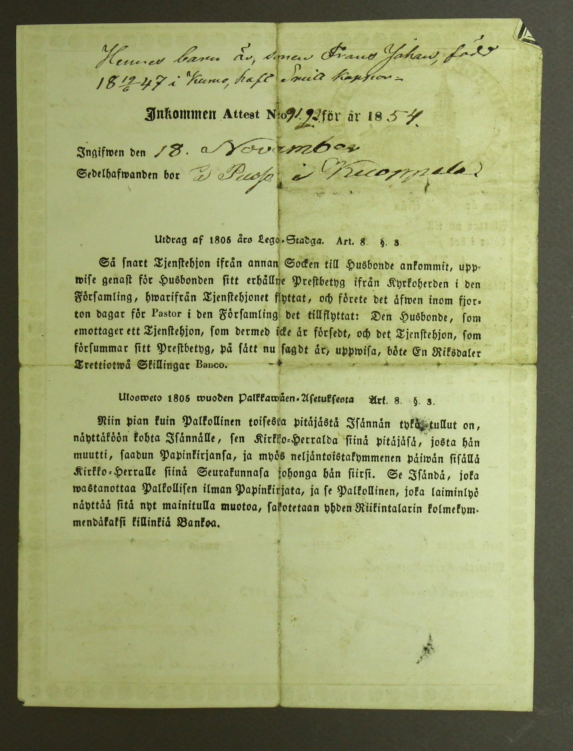 [ kuvat/331.jpg ]
