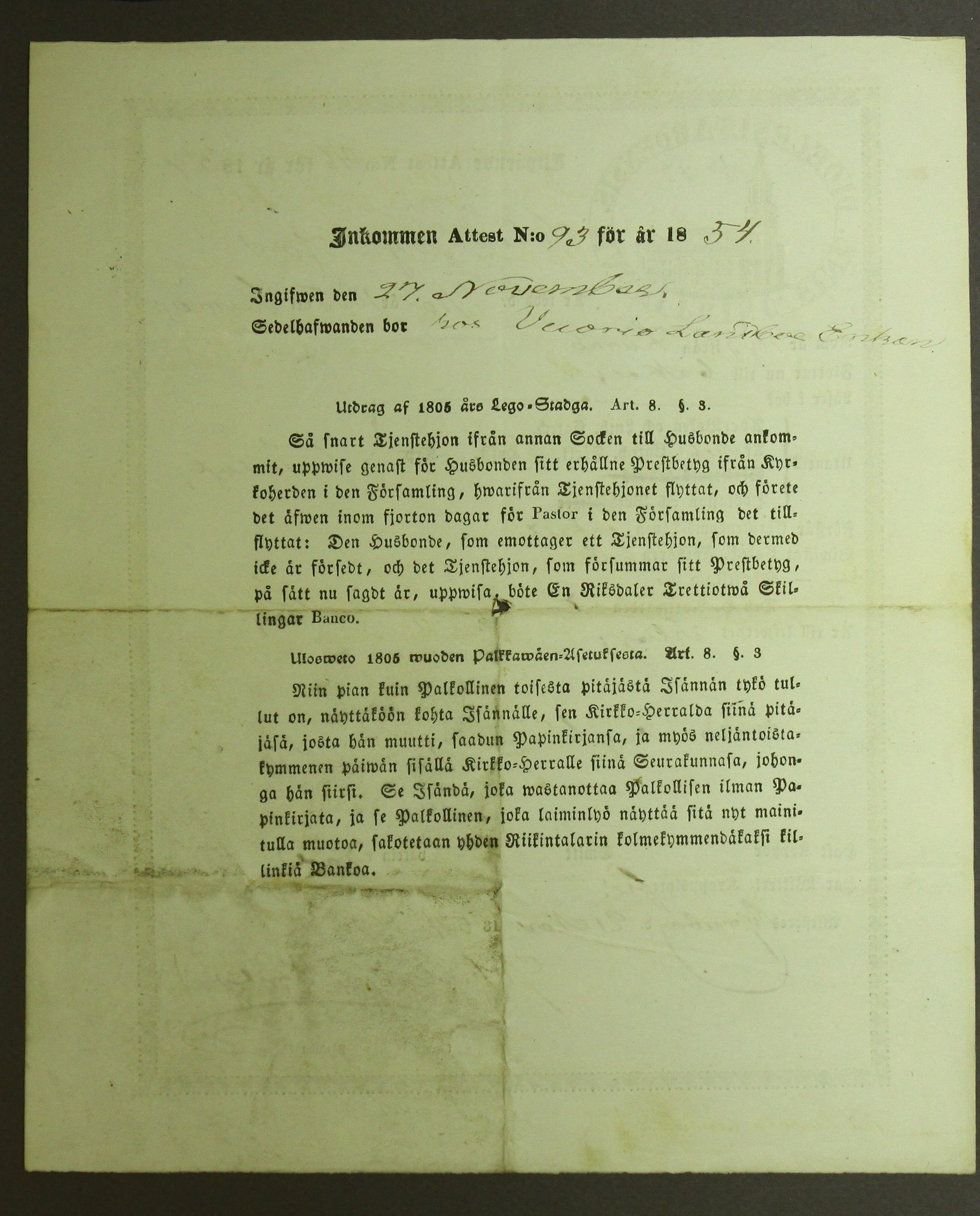[ kuvat/333.jpg ]