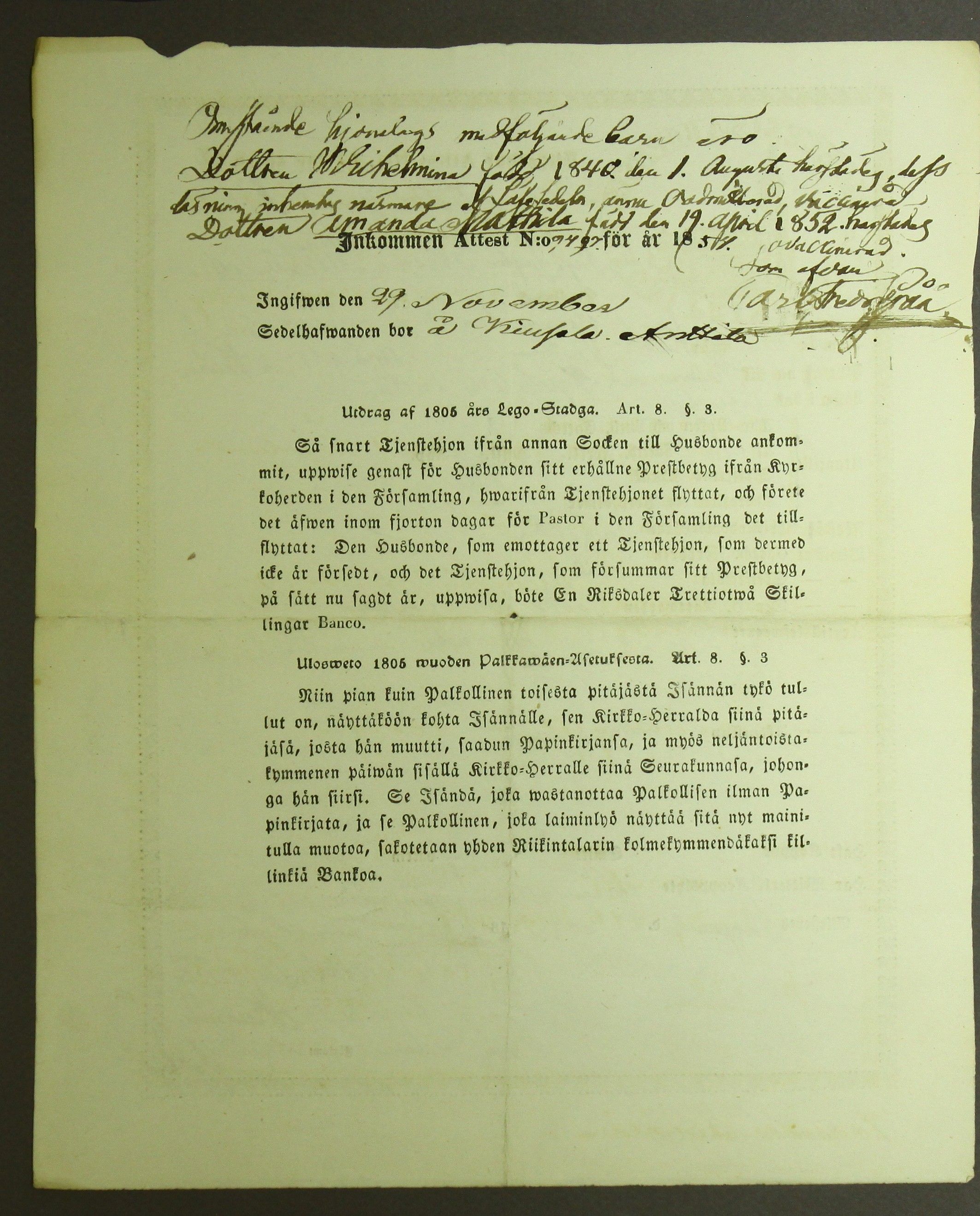 [ kuvat/335.jpg ]