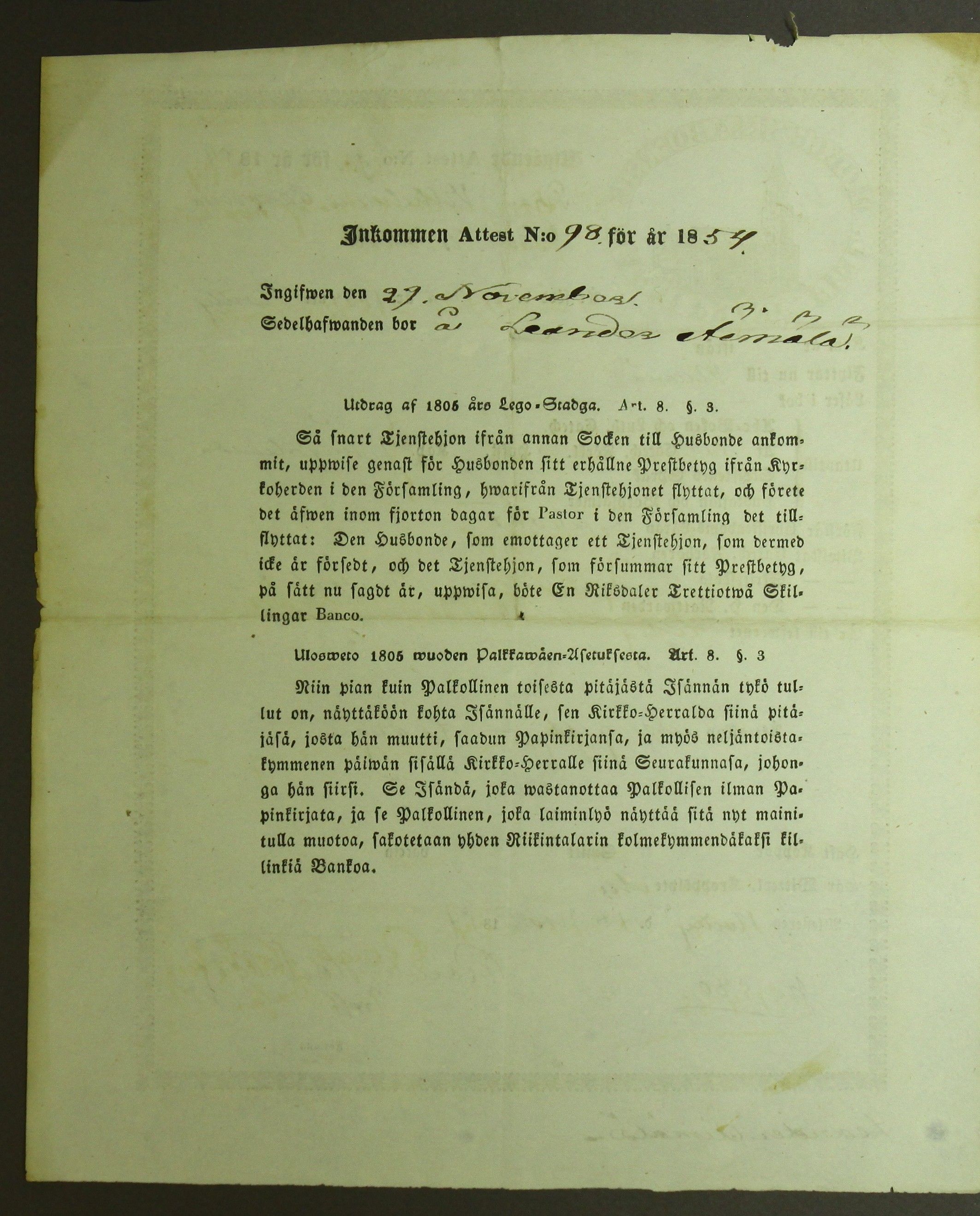 [ kuvat/337.jpg ]