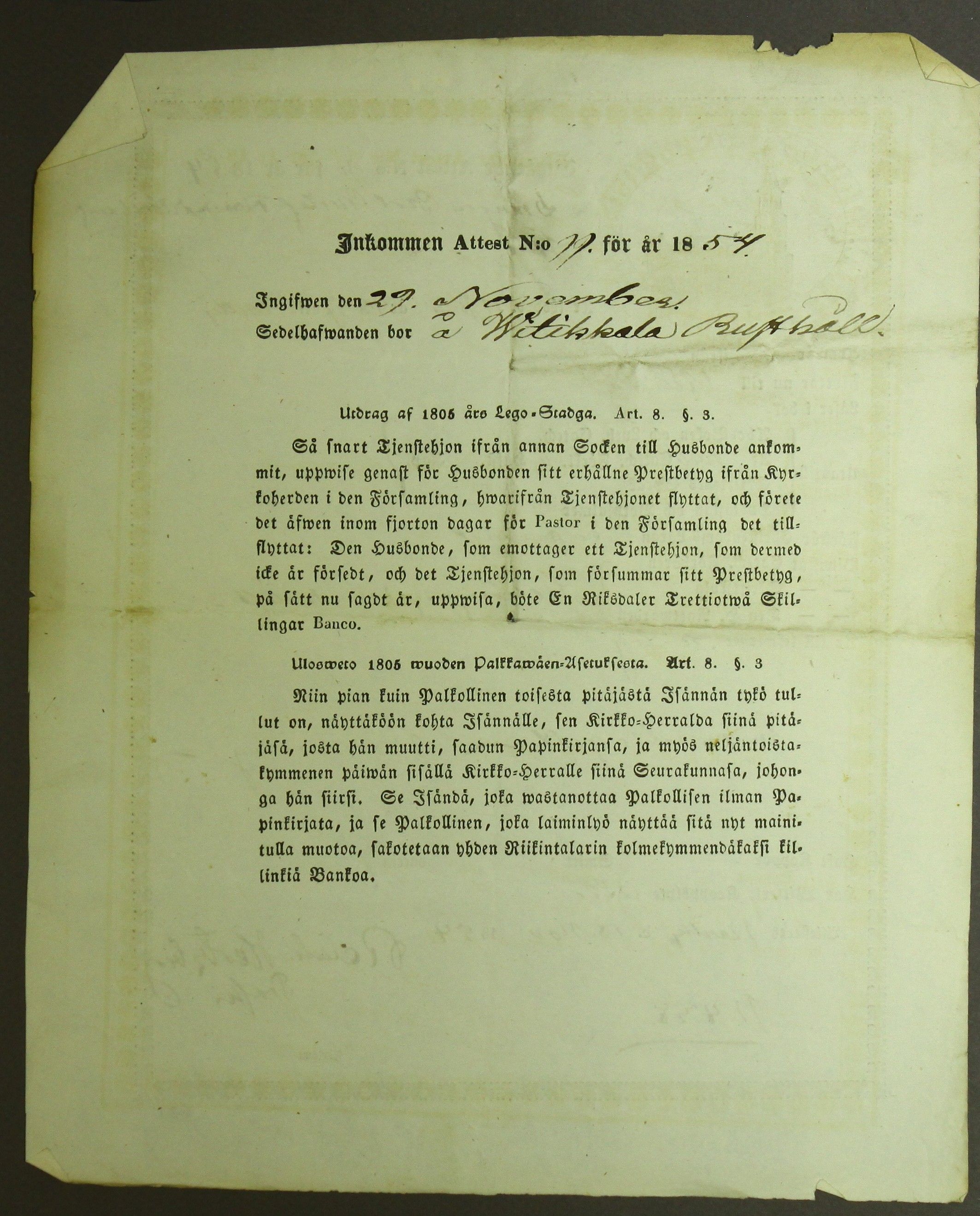 [ kuvat/339.jpg ]