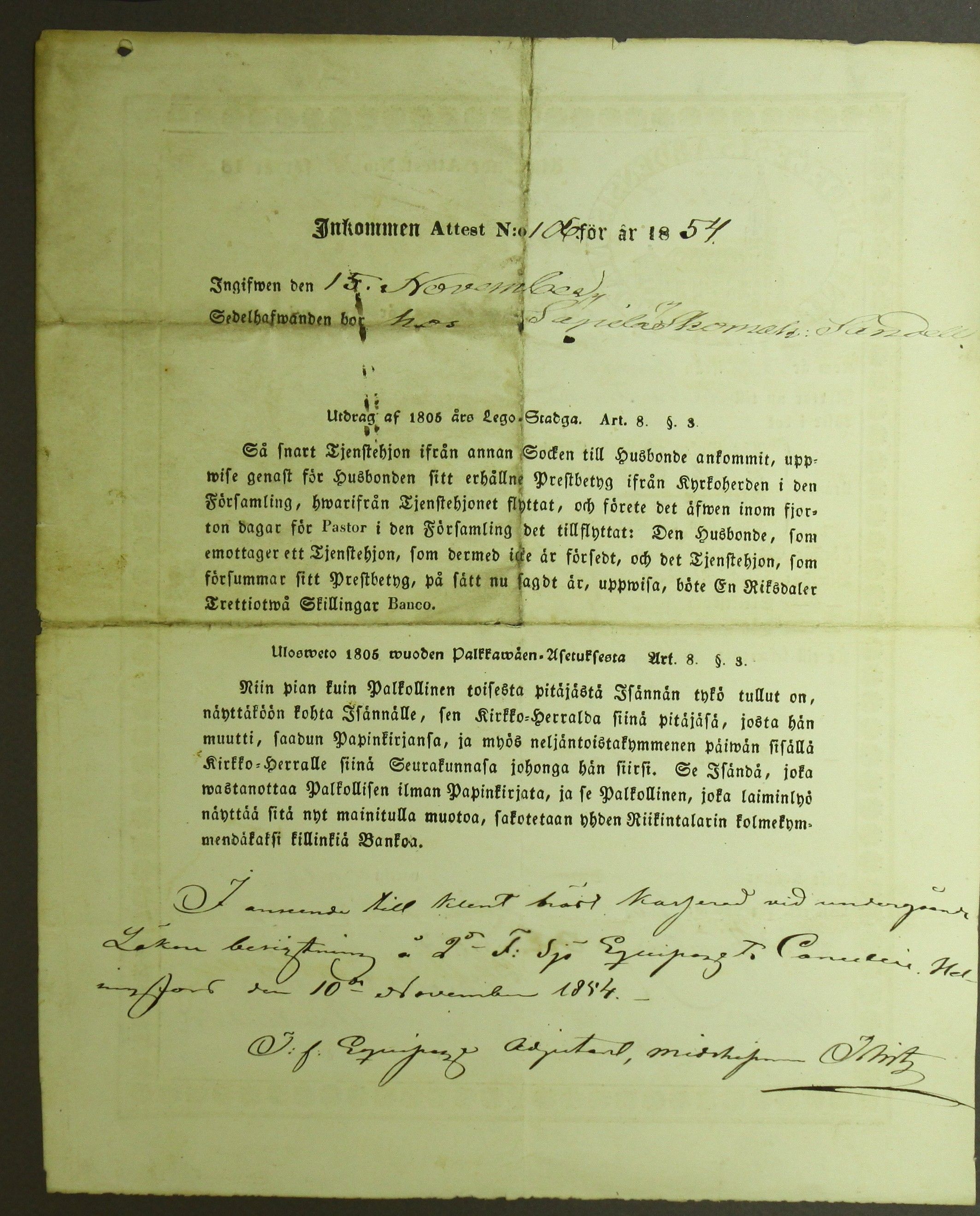 [ kuvat/351.jpg ]