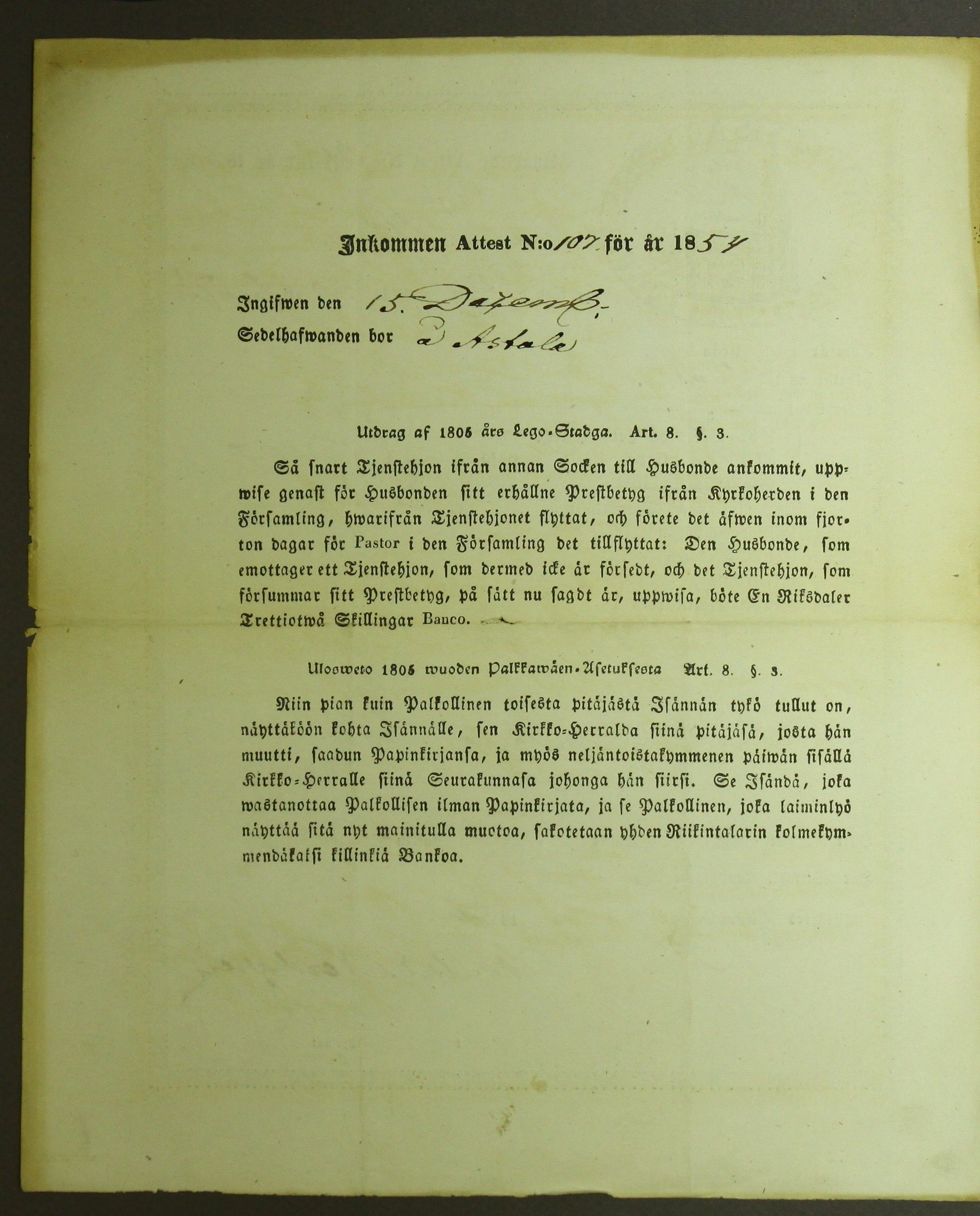 [ kuvat/353.jpg ]