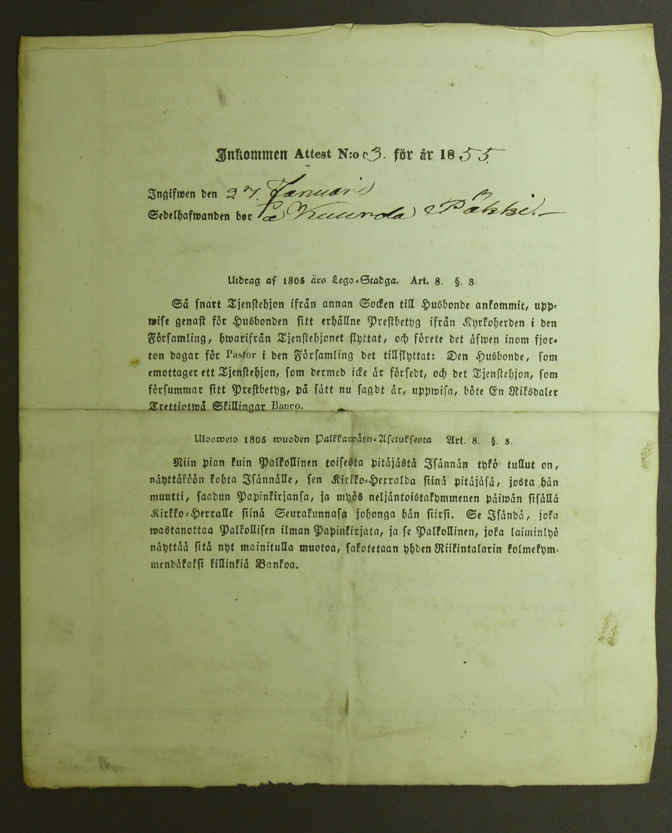 [ kuvat/361.jpg ]