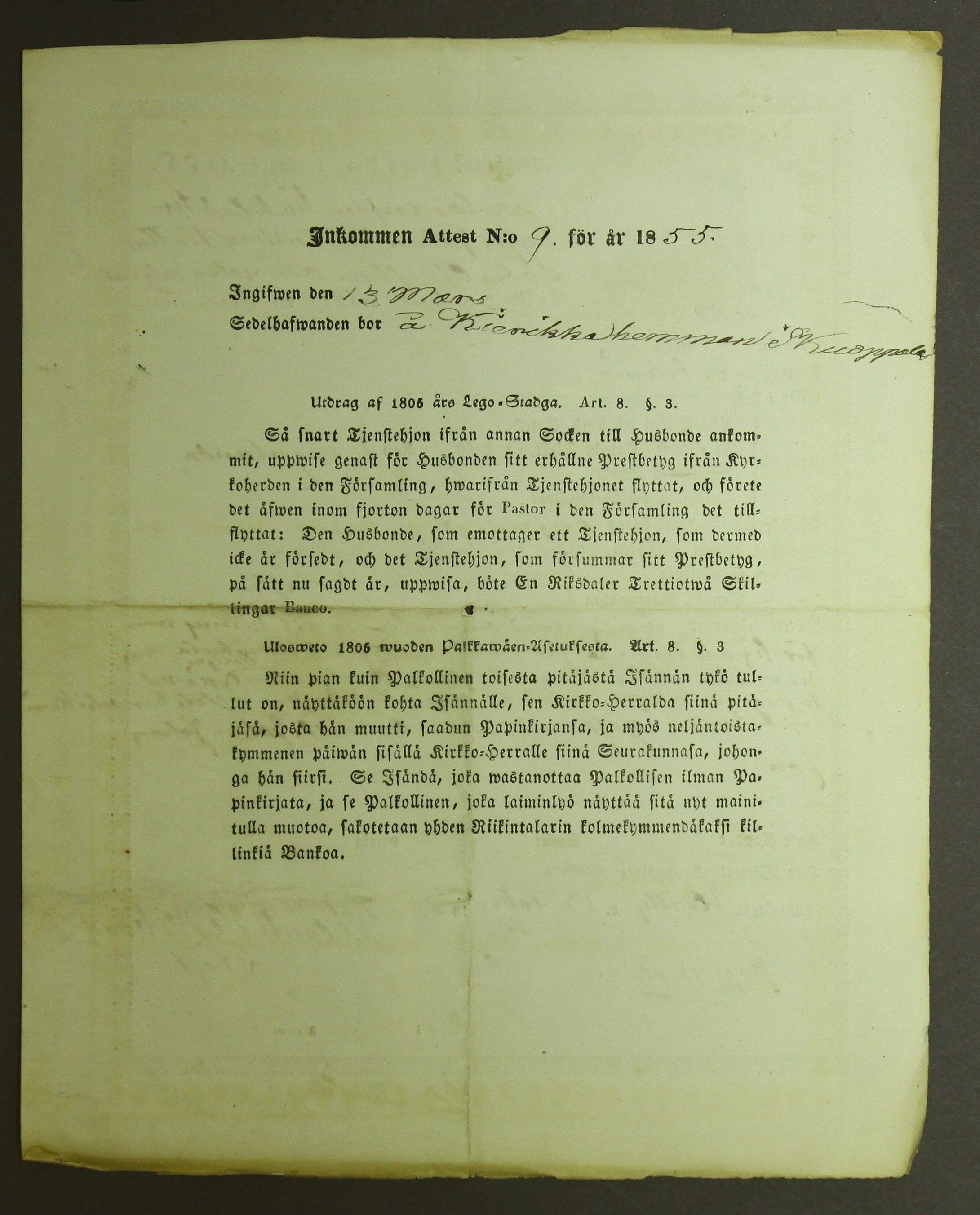 [ kuvat/373.jpg ]