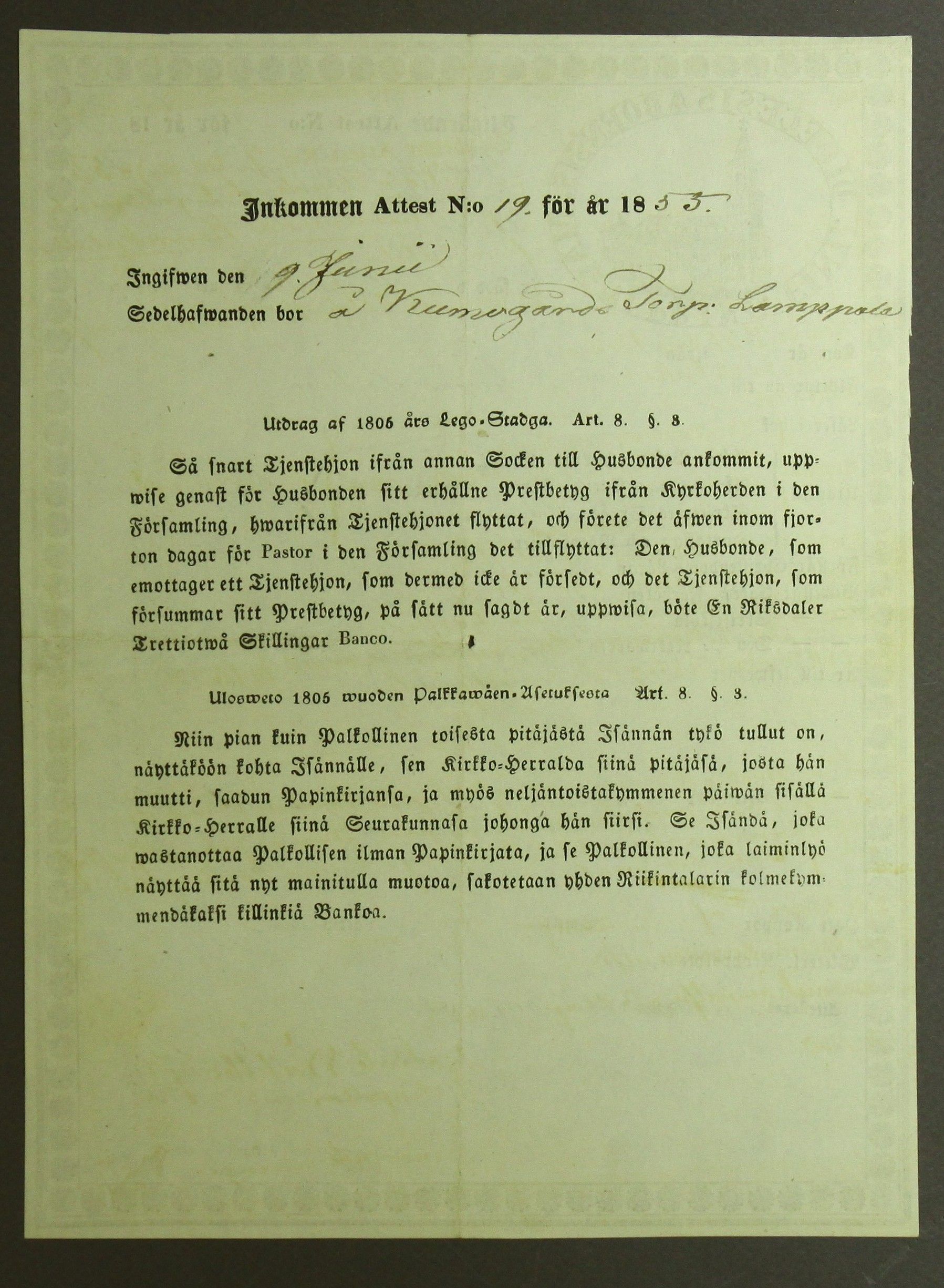 [ kuvat/387.jpg ]