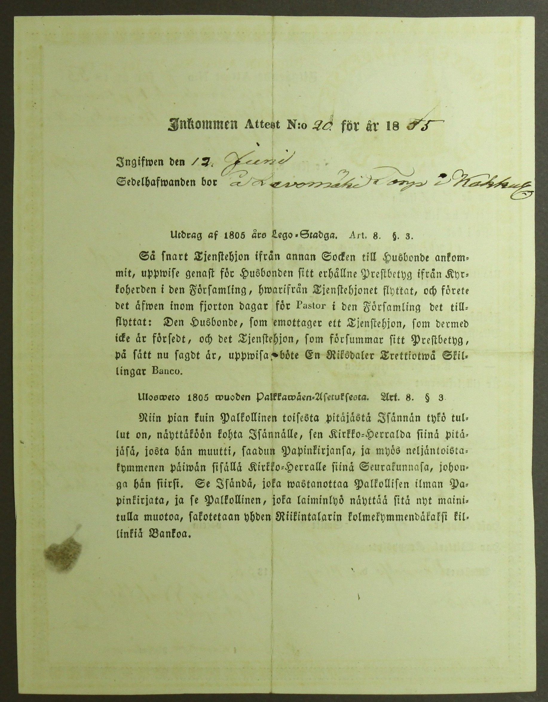 [ kuvat/389.jpg ]