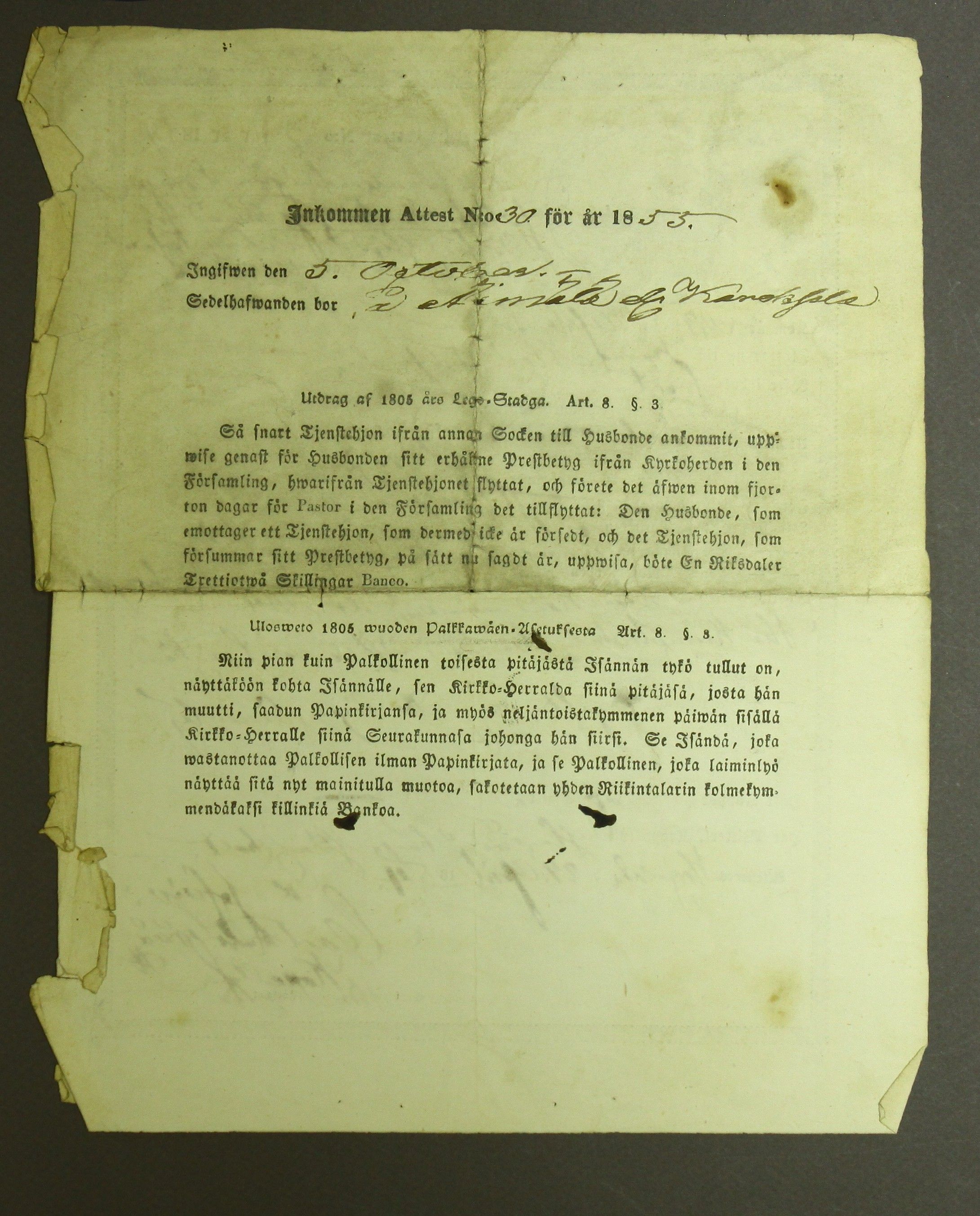 [ kuvat/397.jpg ]