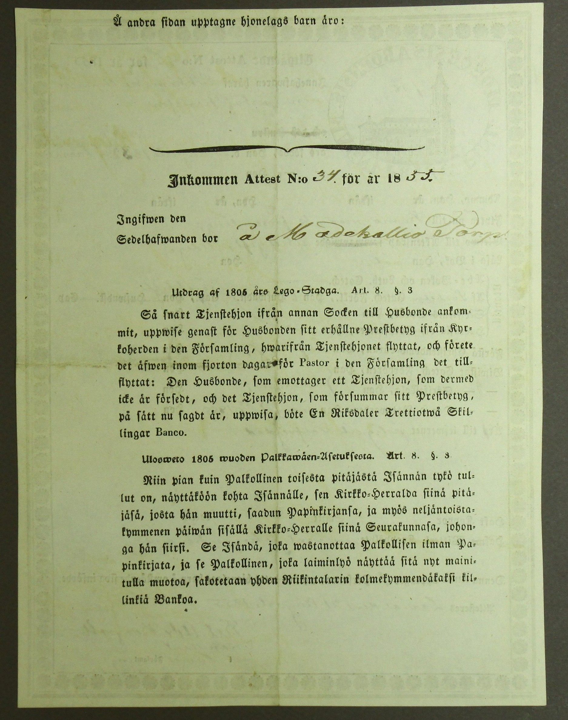 [ kuvat/405.jpg ]
