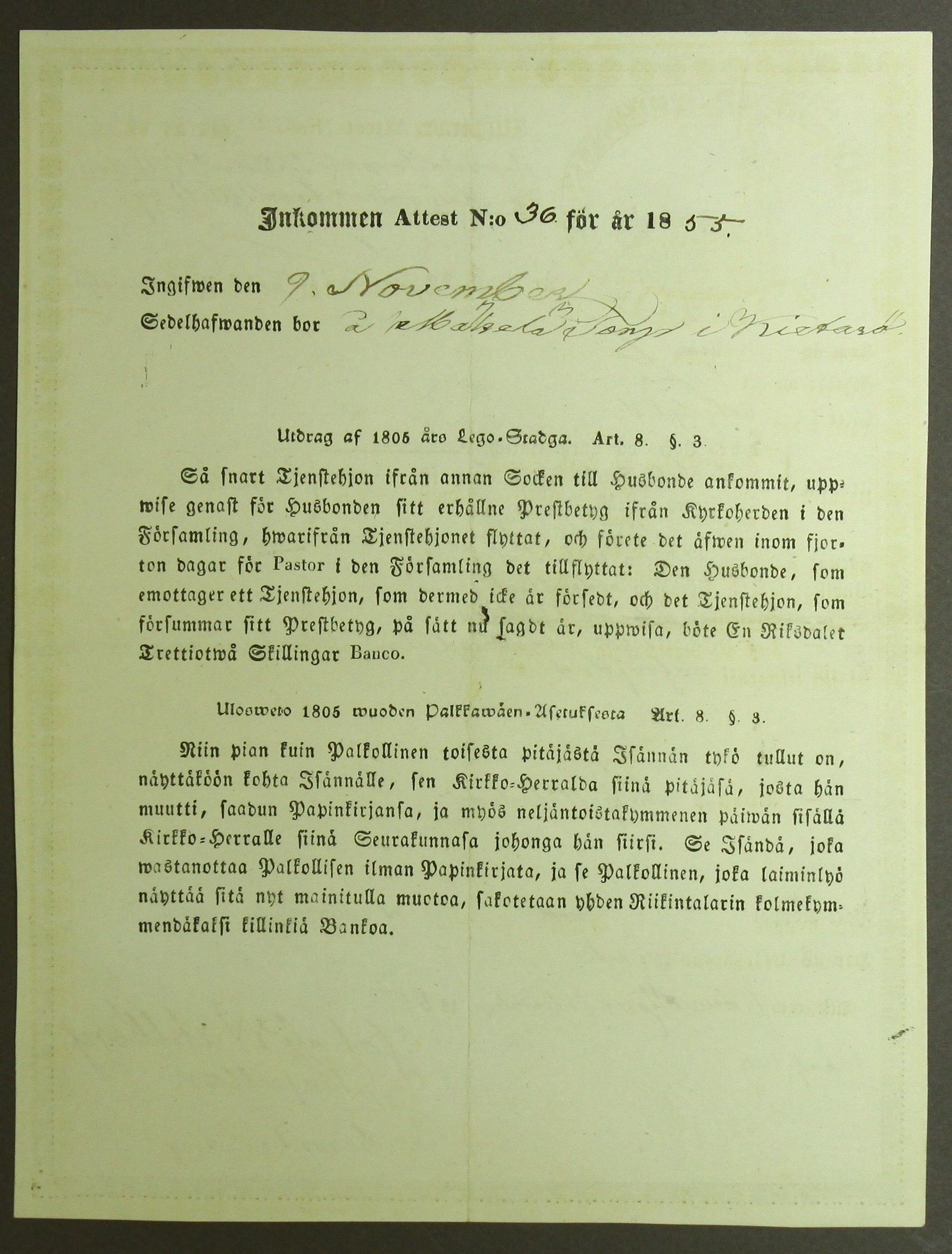 [ kuvat/409.jpg ]