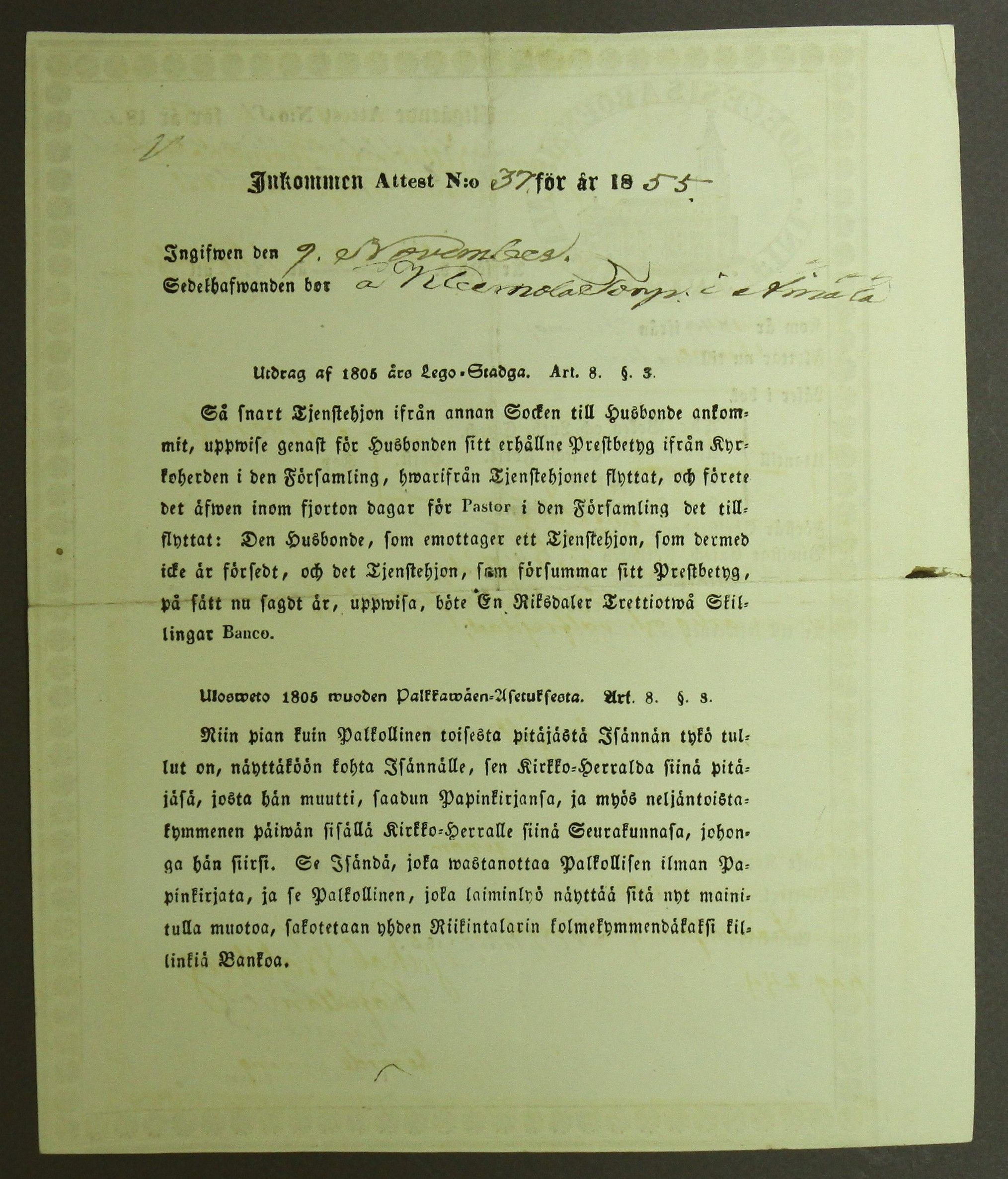 [ kuvat/411.jpg ]