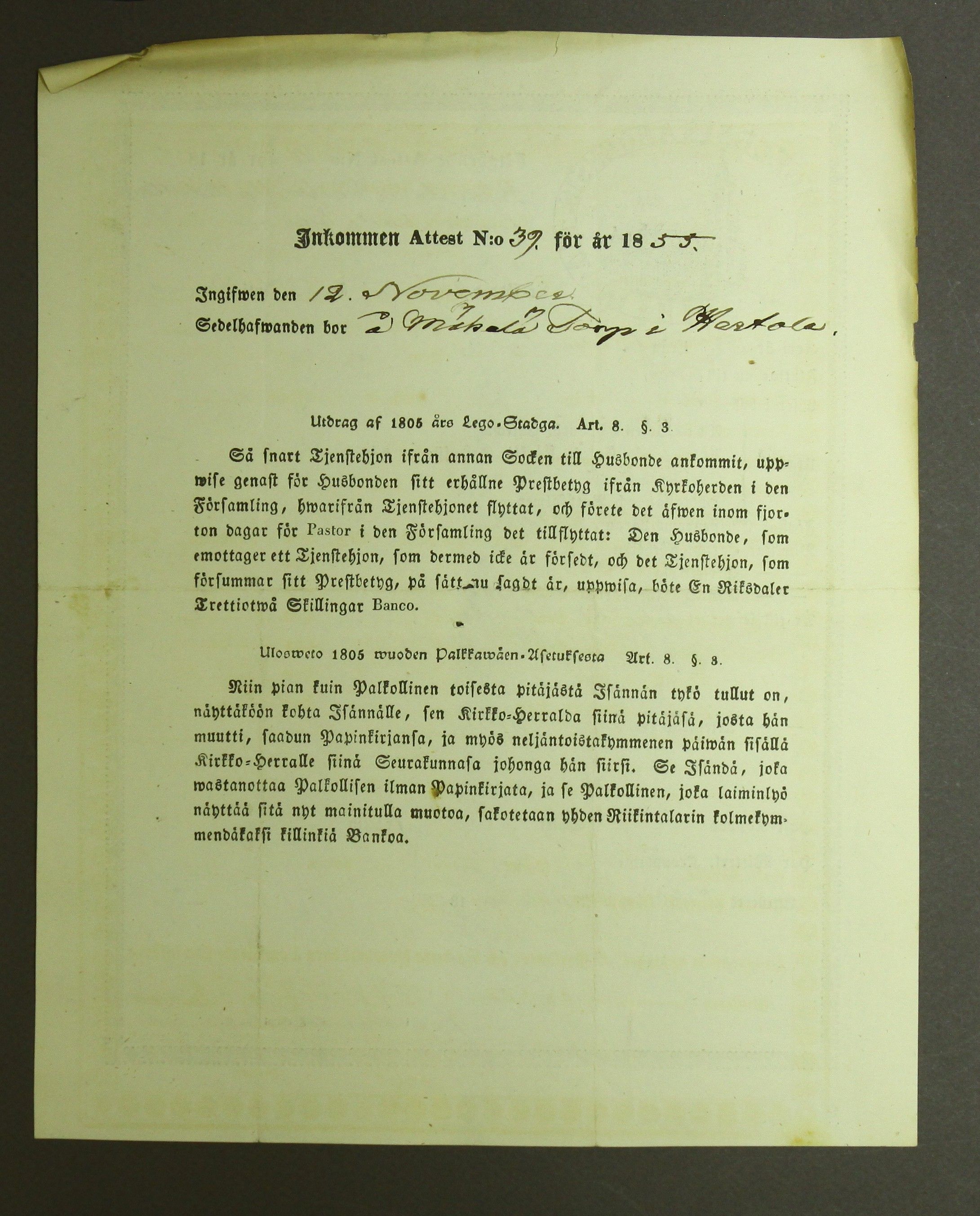 [ kuvat/415.jpg ]