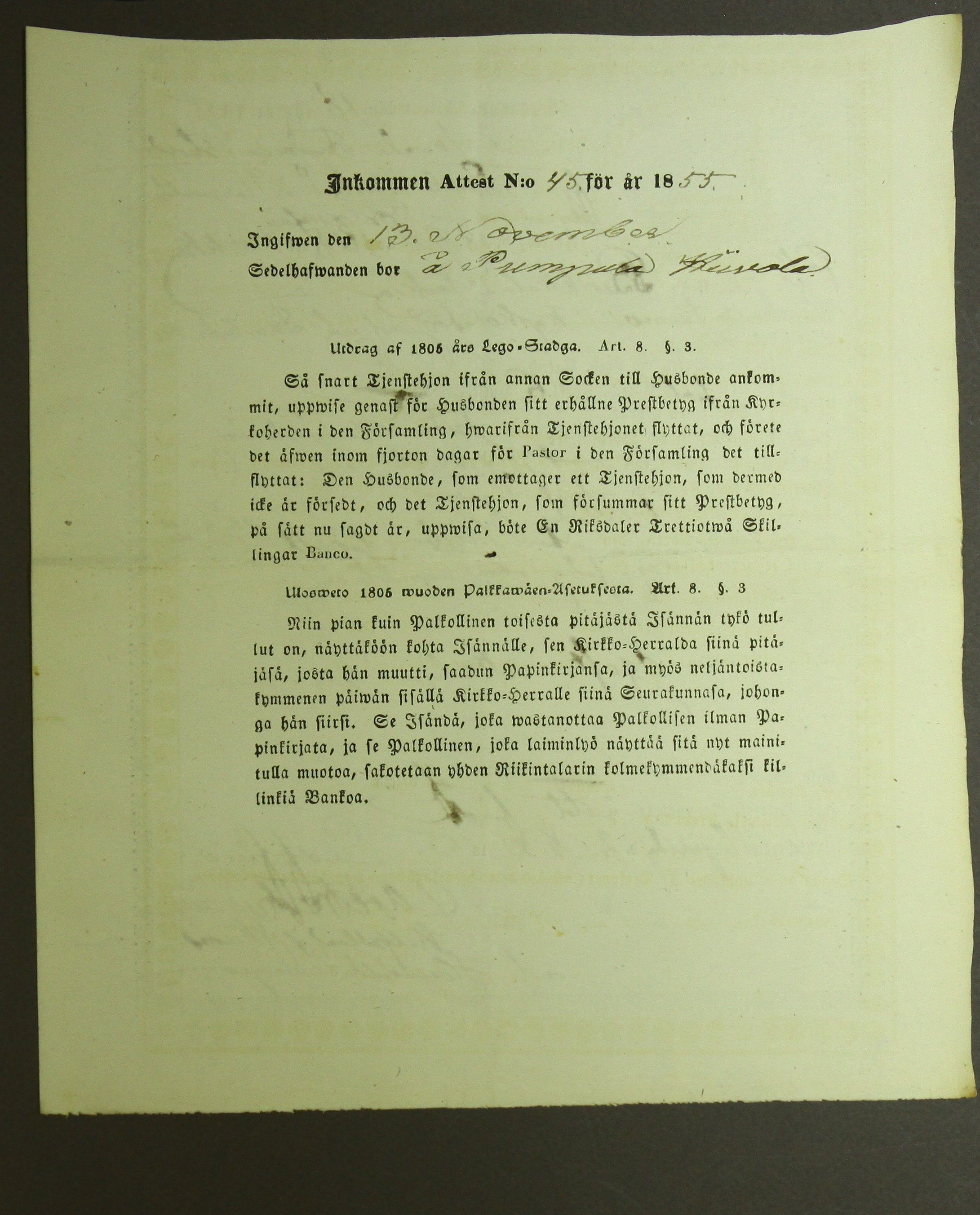 [ kuvat/421.jpg ]