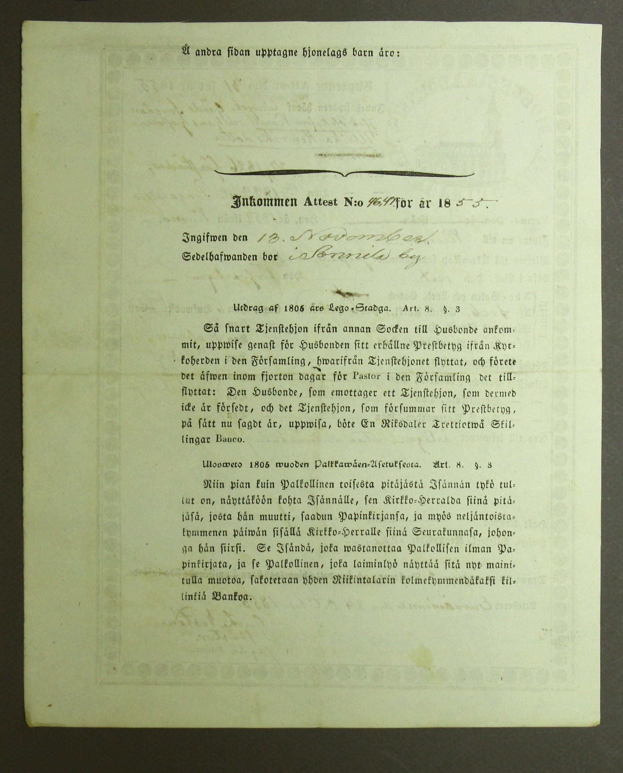 [ kuvat/423.jpg ]