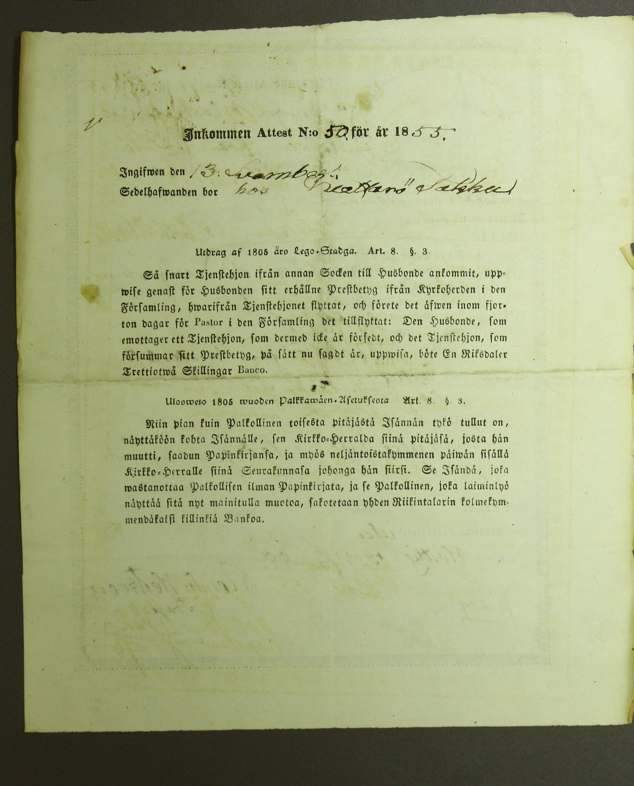 [ kuvat/429.jpg ]