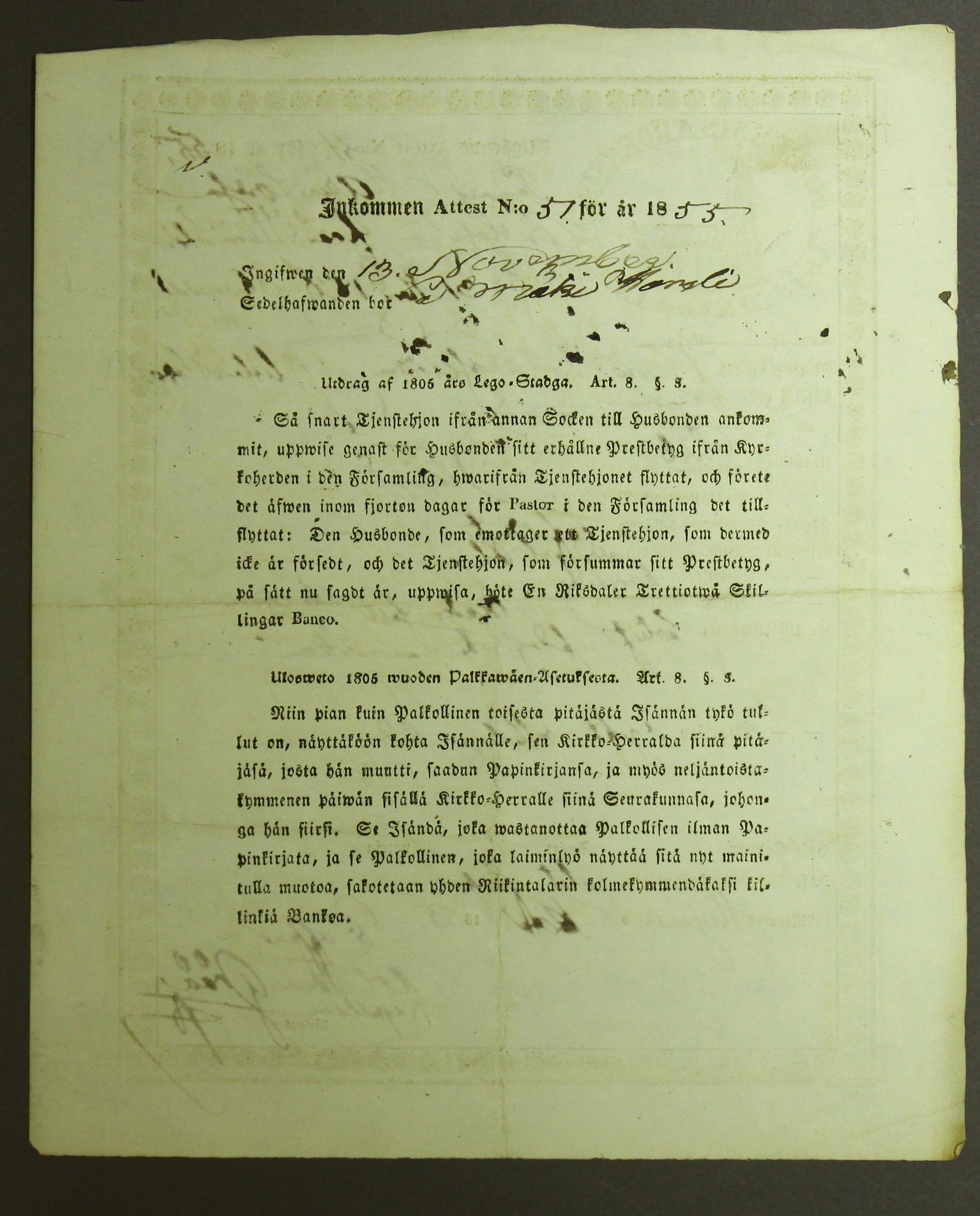 [ kuvat/431.jpg ]