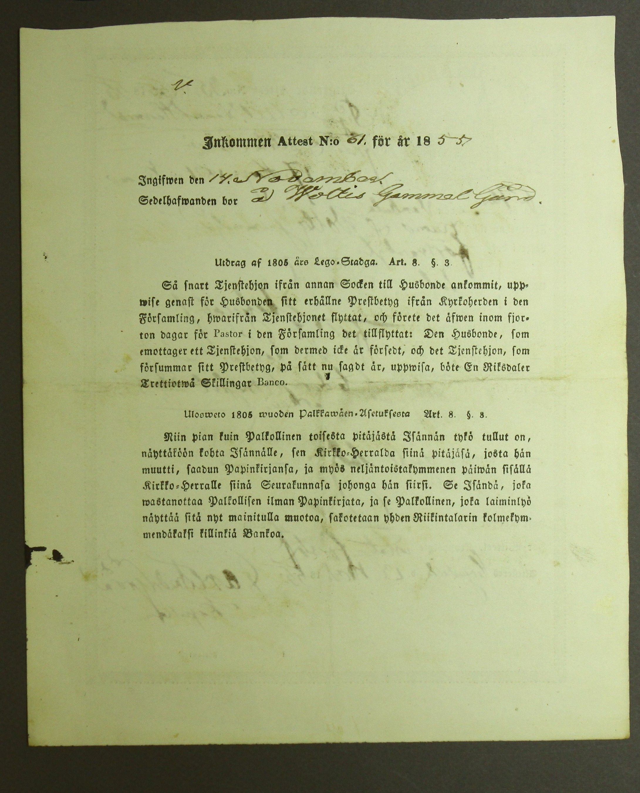 [ kuvat/435.jpg ]