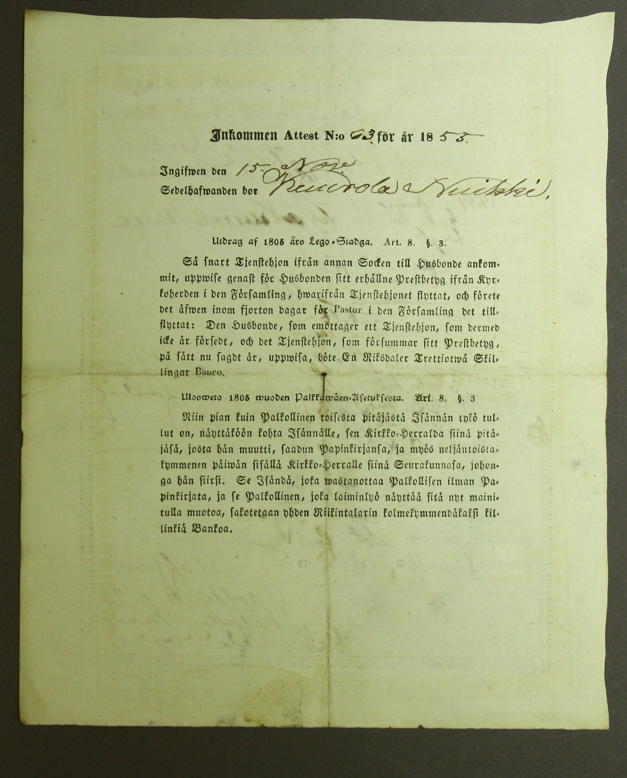 [ kuvat/441.jpg ]
