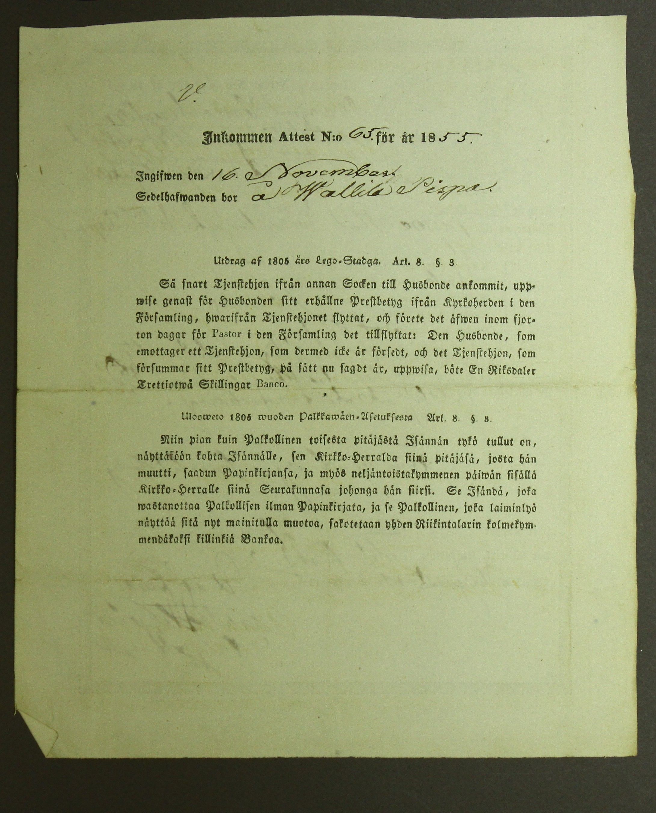 [ kuvat/445.jpg ]