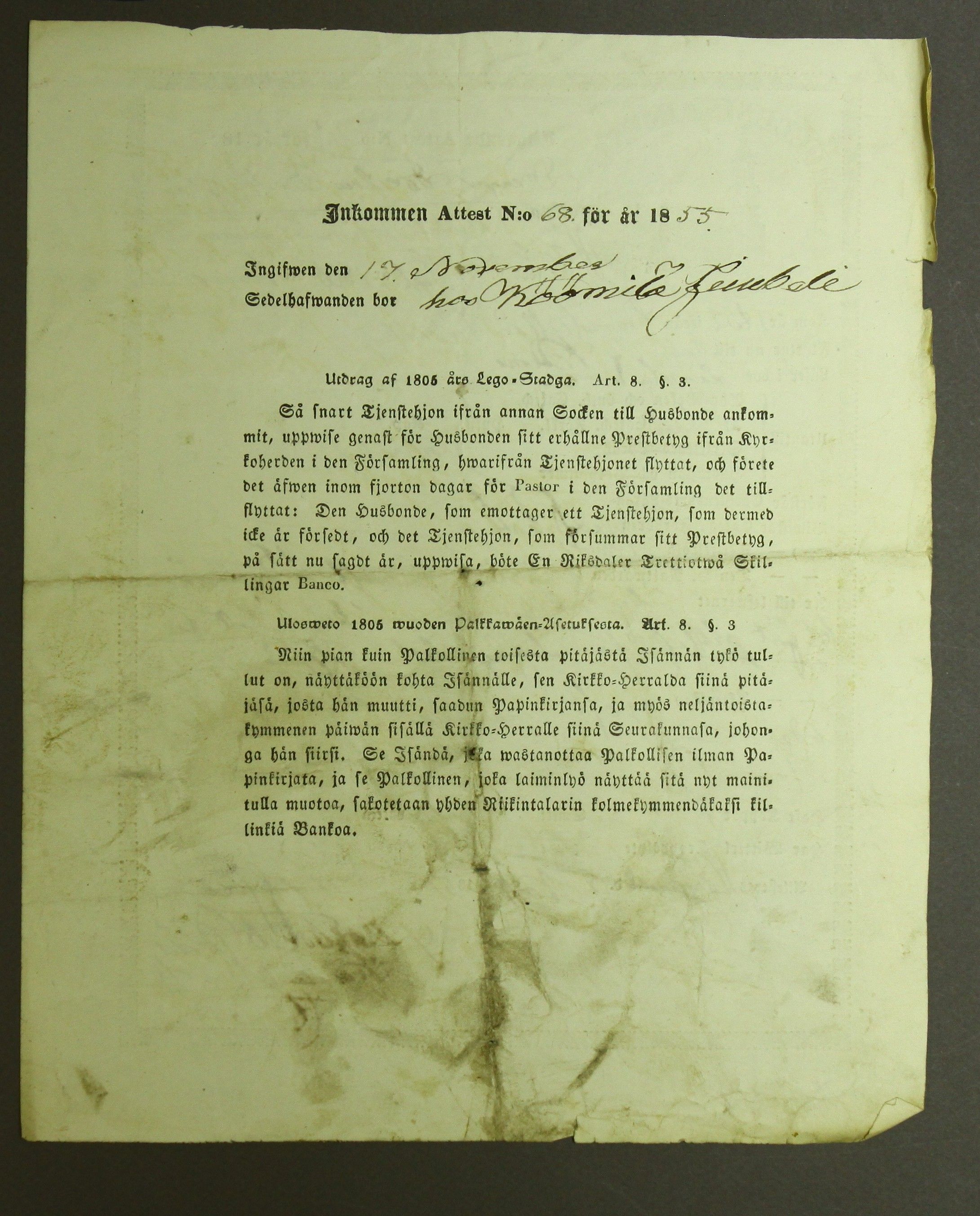 [ kuvat/451.jpg ]