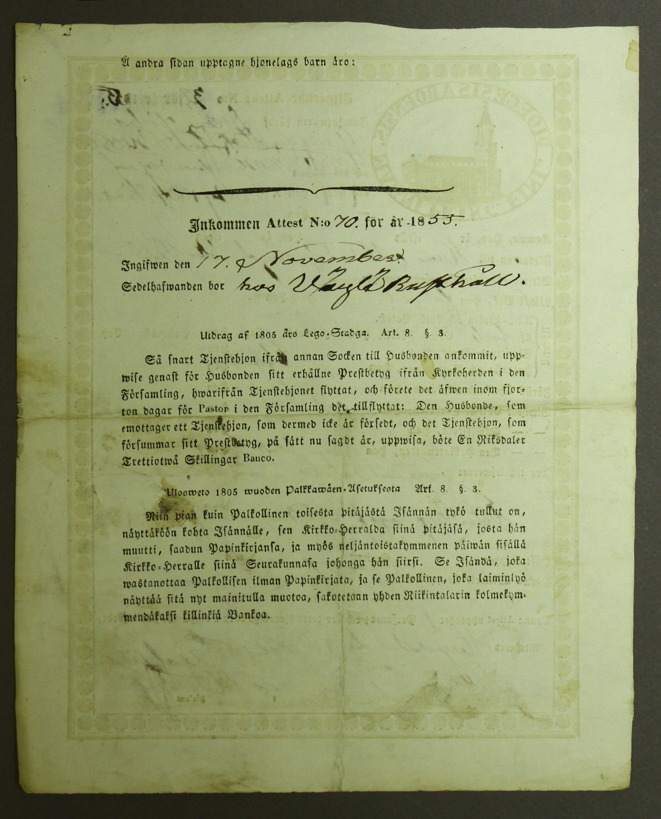 [ kuvat/455.jpg ]