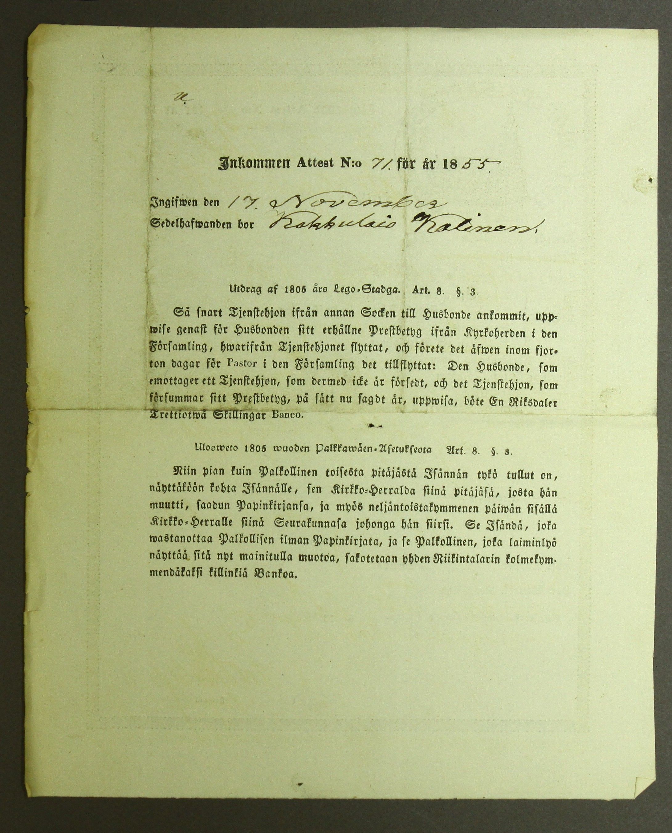 [ kuvat/457.jpg ]