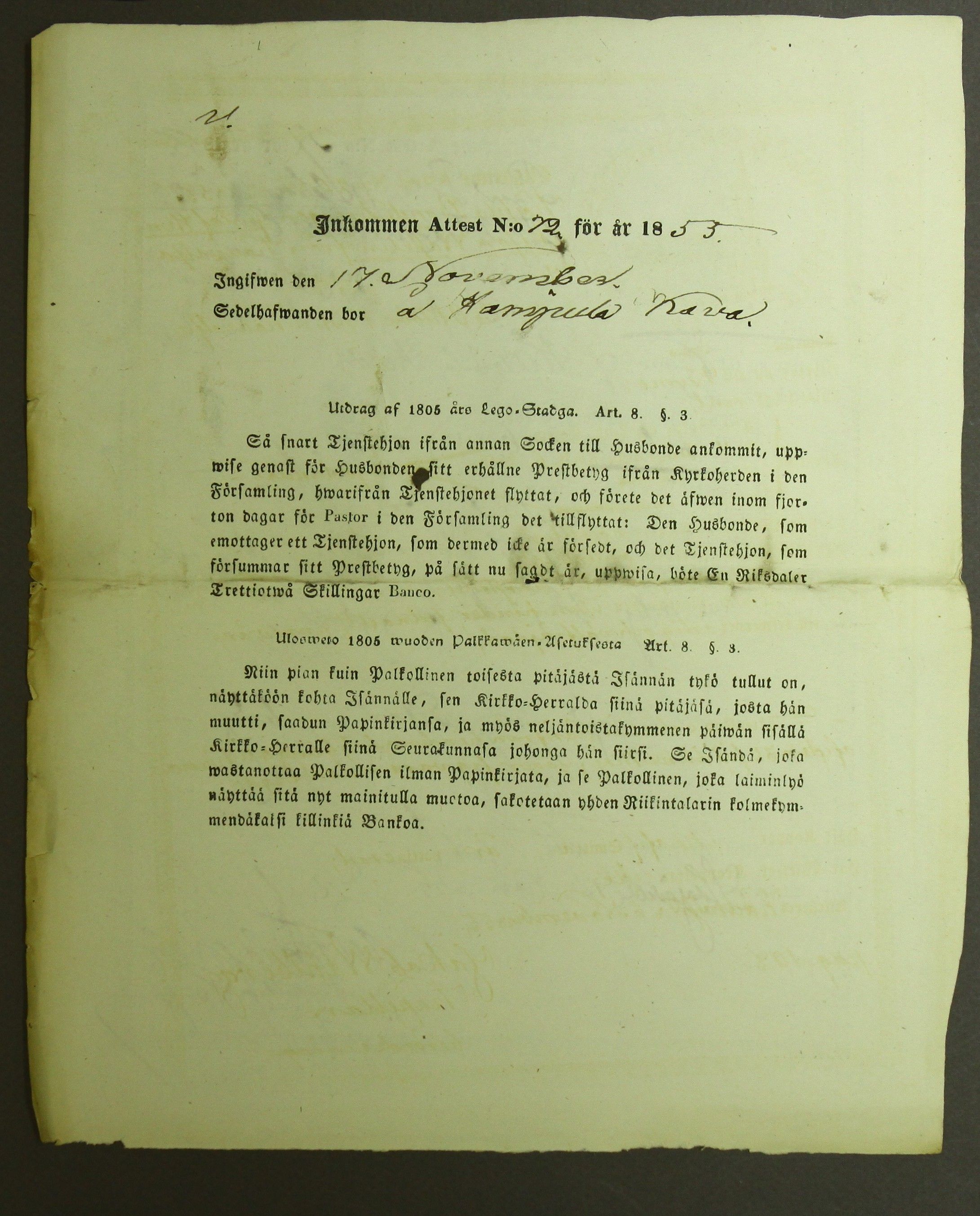 [ kuvat/459.jpg ]
