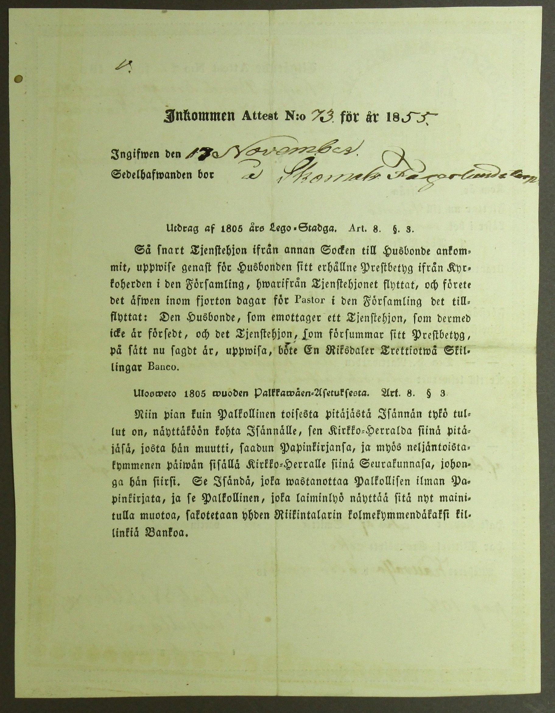 [ kuvat/461.jpg ]
